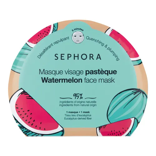 Colorful Face Mask Маска для лица