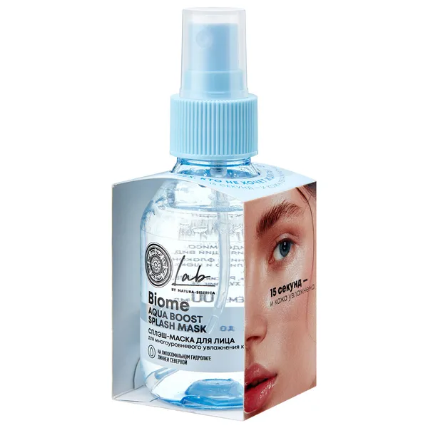 LAB BIOME AQUA BOOST Сплэш-маска для лица