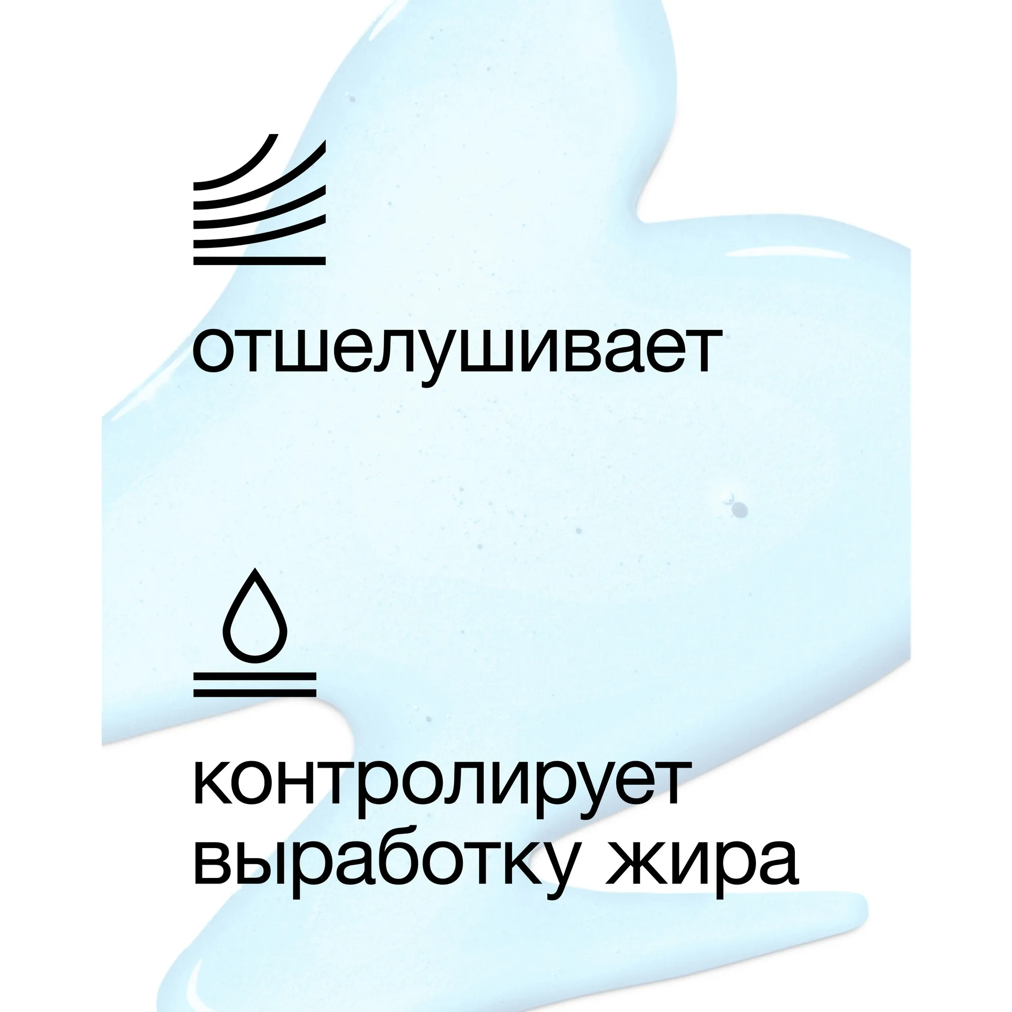 Clarifying Lotion Twice A Day Exfoliator 4 Oily ΠΡΡΠ΅Π»ΡΡΠΈΠ²Π°ΡΡΠΈΠΉ Π»ΠΎΡΡΠΎΠ½Π΄Π»Ρ ΠΆΠΈΡΠ½ΠΎΠΉ ΠΊΠΎΠΆΠΈ