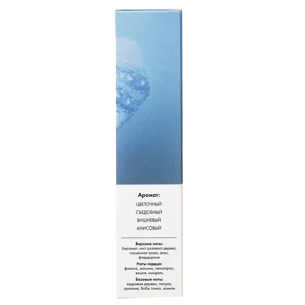 Juicy Breeze Туалетная вода