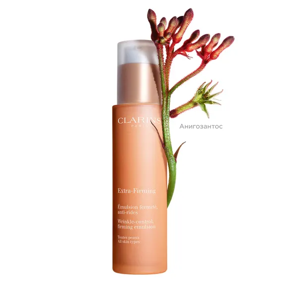 Extra-Firming Регенерирующая дневная эмульсия против морщин для любого типа кожи
