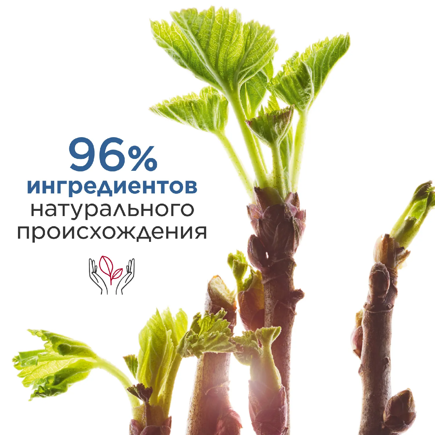 MEN Gel Apaisant Apres-Rasage Успокаивающий гель после бритья