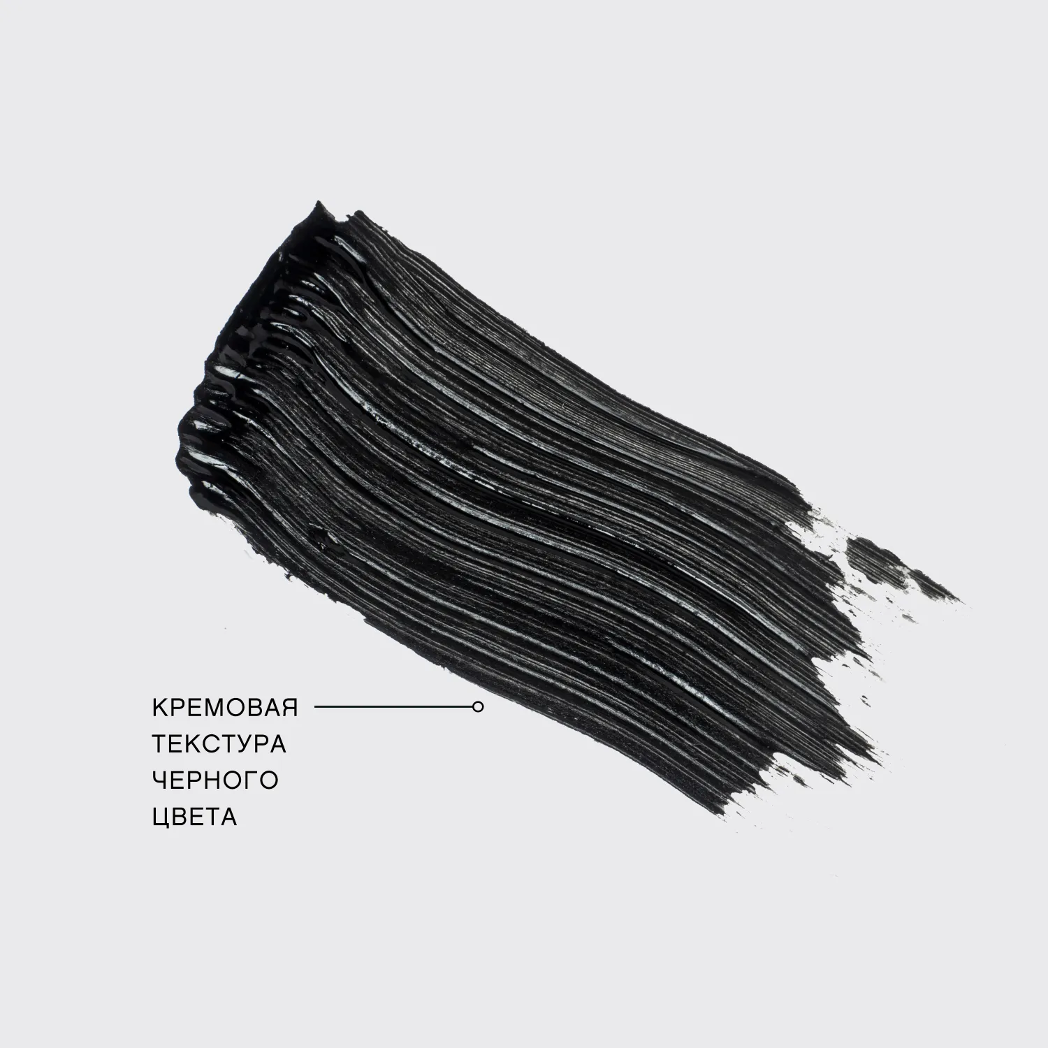 Toutou Lashes Тушь для ресниц c эффектом разделения и удлинения