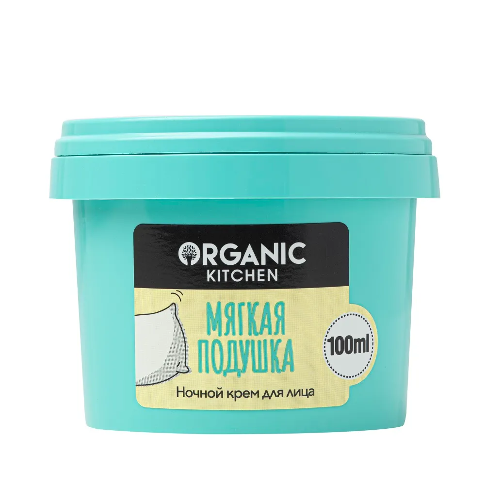 Pillow Queen набор