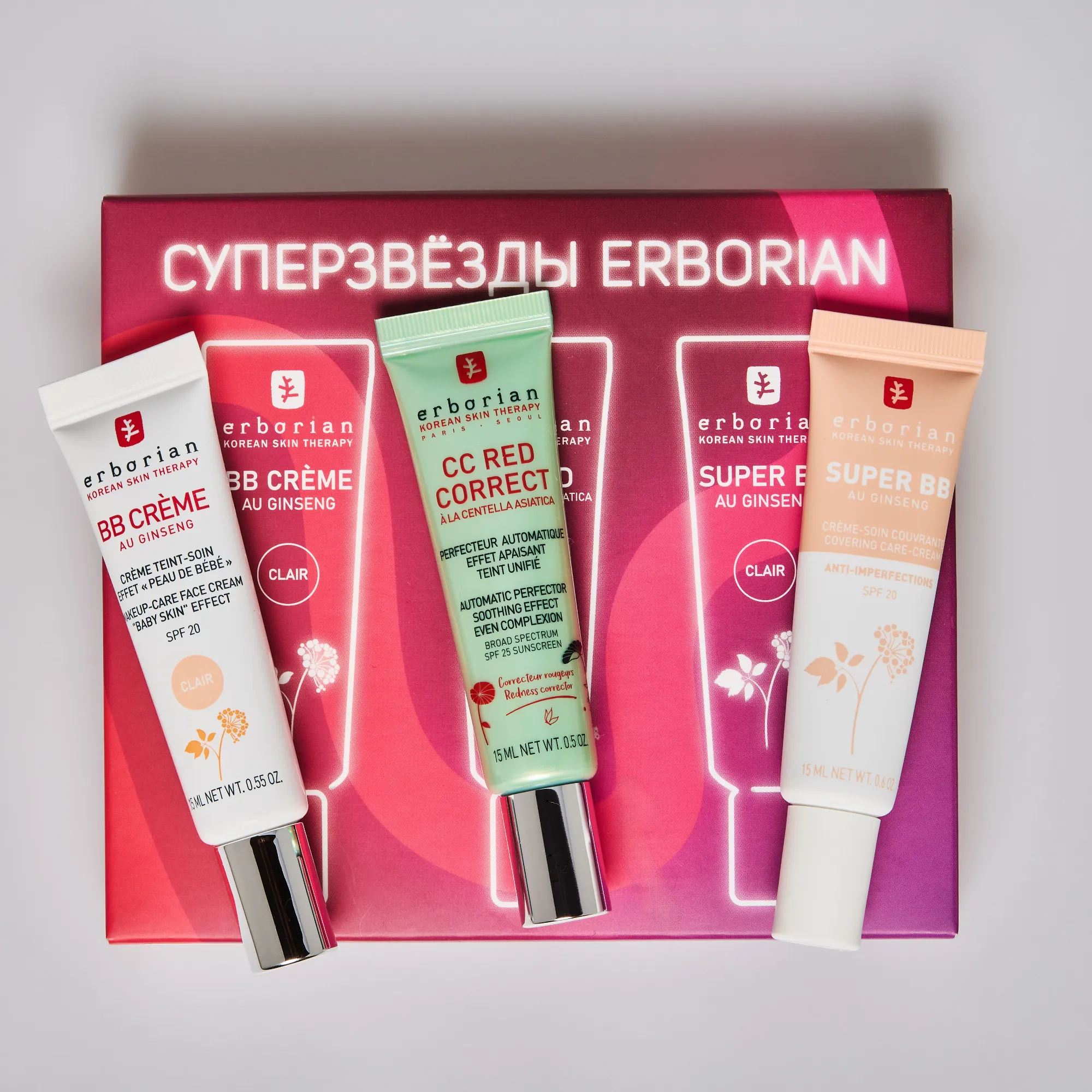 Набор Суперзвезды