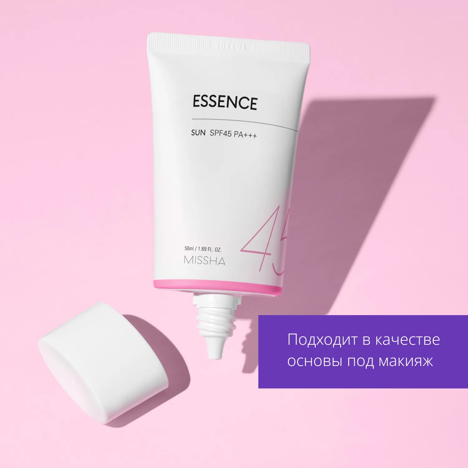 All Around SPF45 PA+++ ΡΠΎΠ»Π½ΡΠ΅Π·Π°ΡΠΈΡΠ½ΡΠΉ ΠΊΡΠ΅ΠΌ-Π³Π΅Π»Ρ