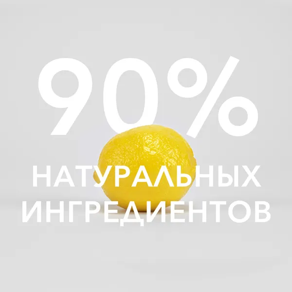 Nina Туалетная вода