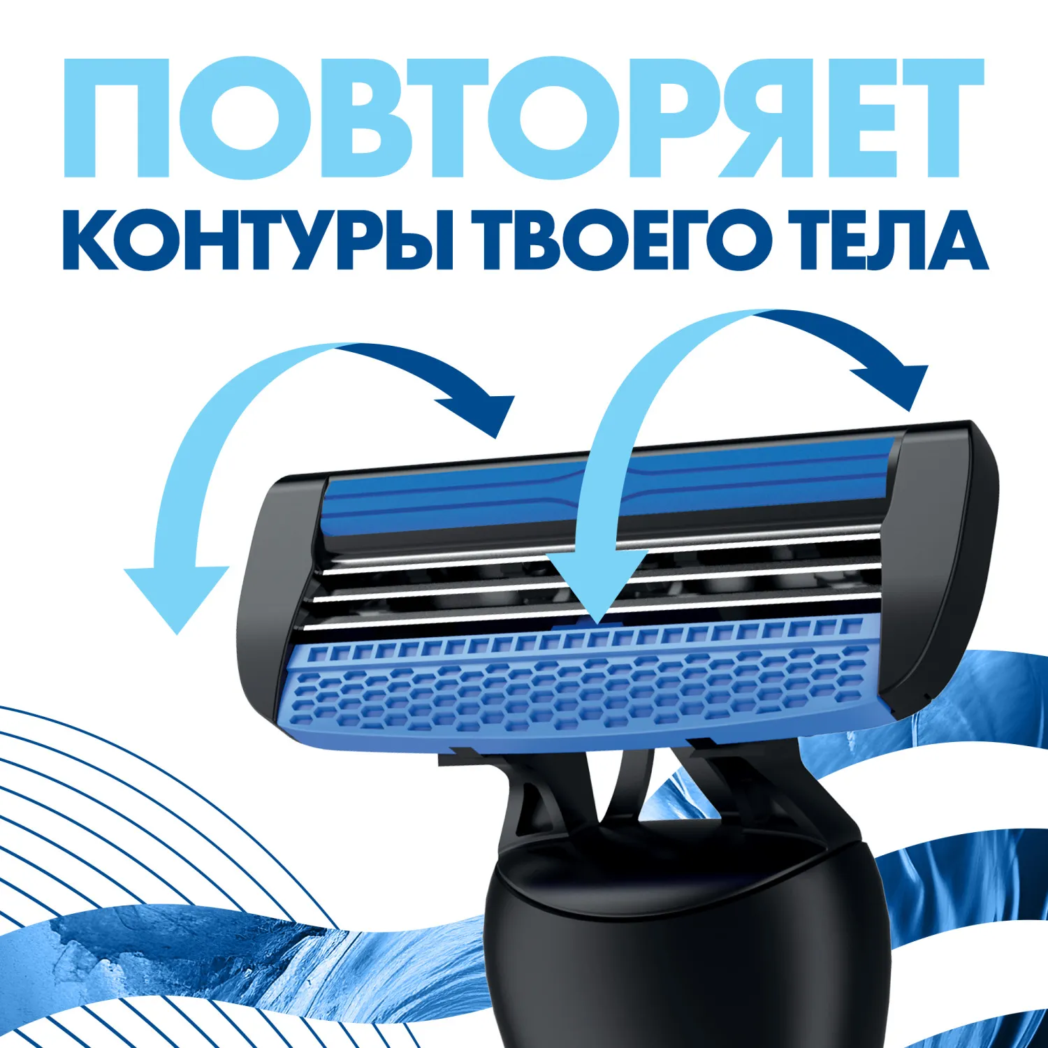 Hybrid 3 ALPHA Π‘ΡΠ°Π½ΠΎΠΊ Π΄Π»Ρ Π±ΡΠΈΡΡΡ ΠΌΡΠΆΡΠΊΠΎΠΉ ΡΠΎ ΡΠΌΠ΅Π½Π½ΡΠΌΠΈ ΠΊΠ°ΡΡΡΠΈΠ΄ΠΆΠ°ΠΌΠΈ