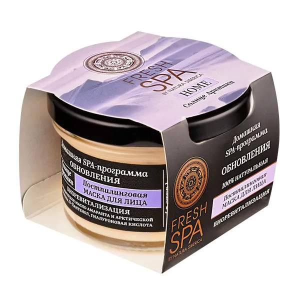 Fresh SPA home Постпилинговая маска для лица Солнце арктики