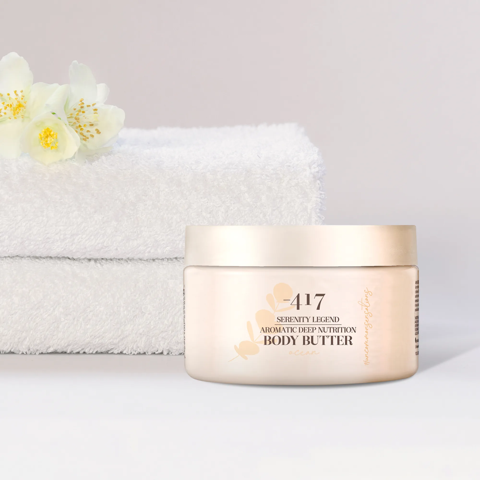 AROMATIC DEEP NUTRITION BODY BUTTER Крем-масло для тела ультрапитательное Океан