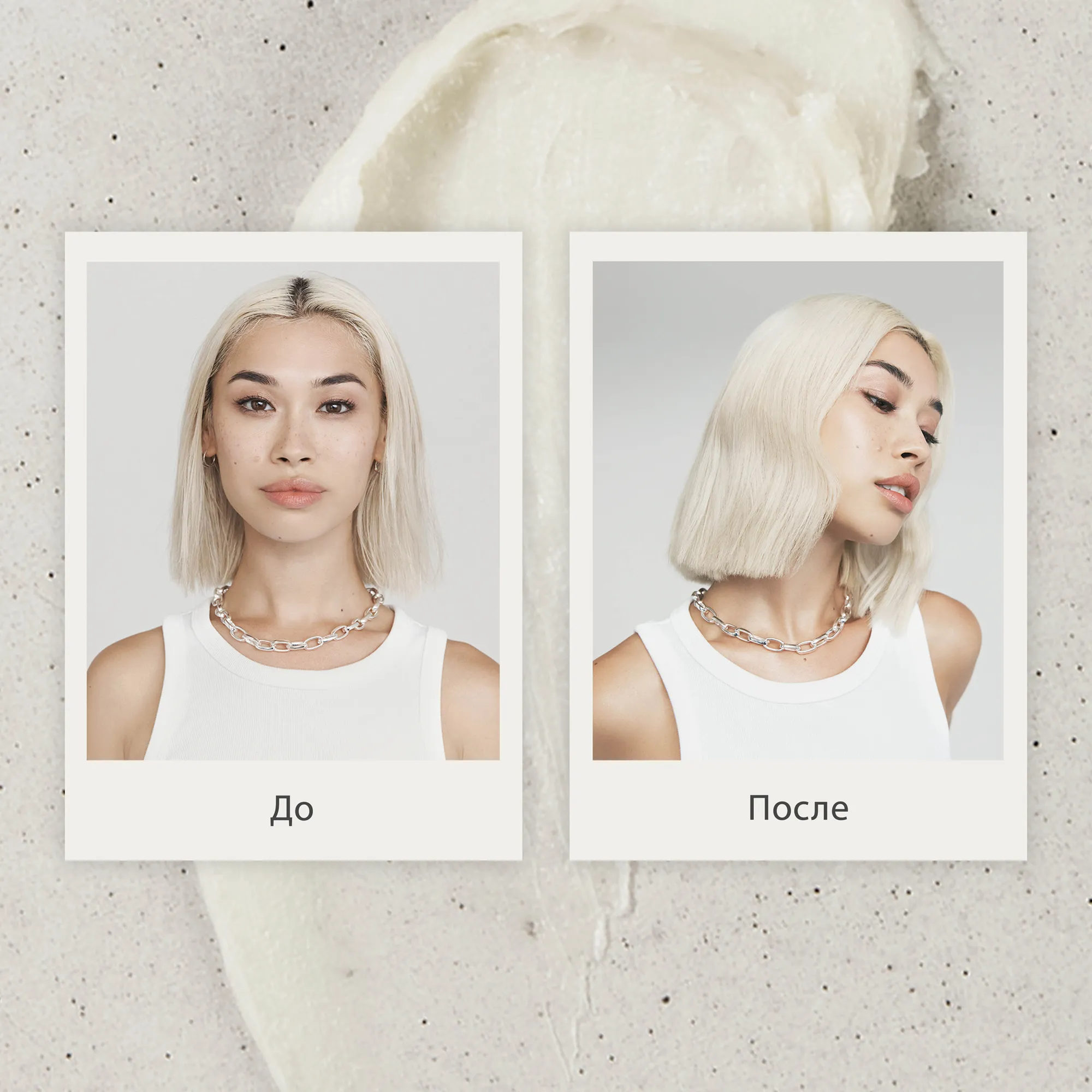 HAIR CARE SESSION STYLING Воск для укладки волос