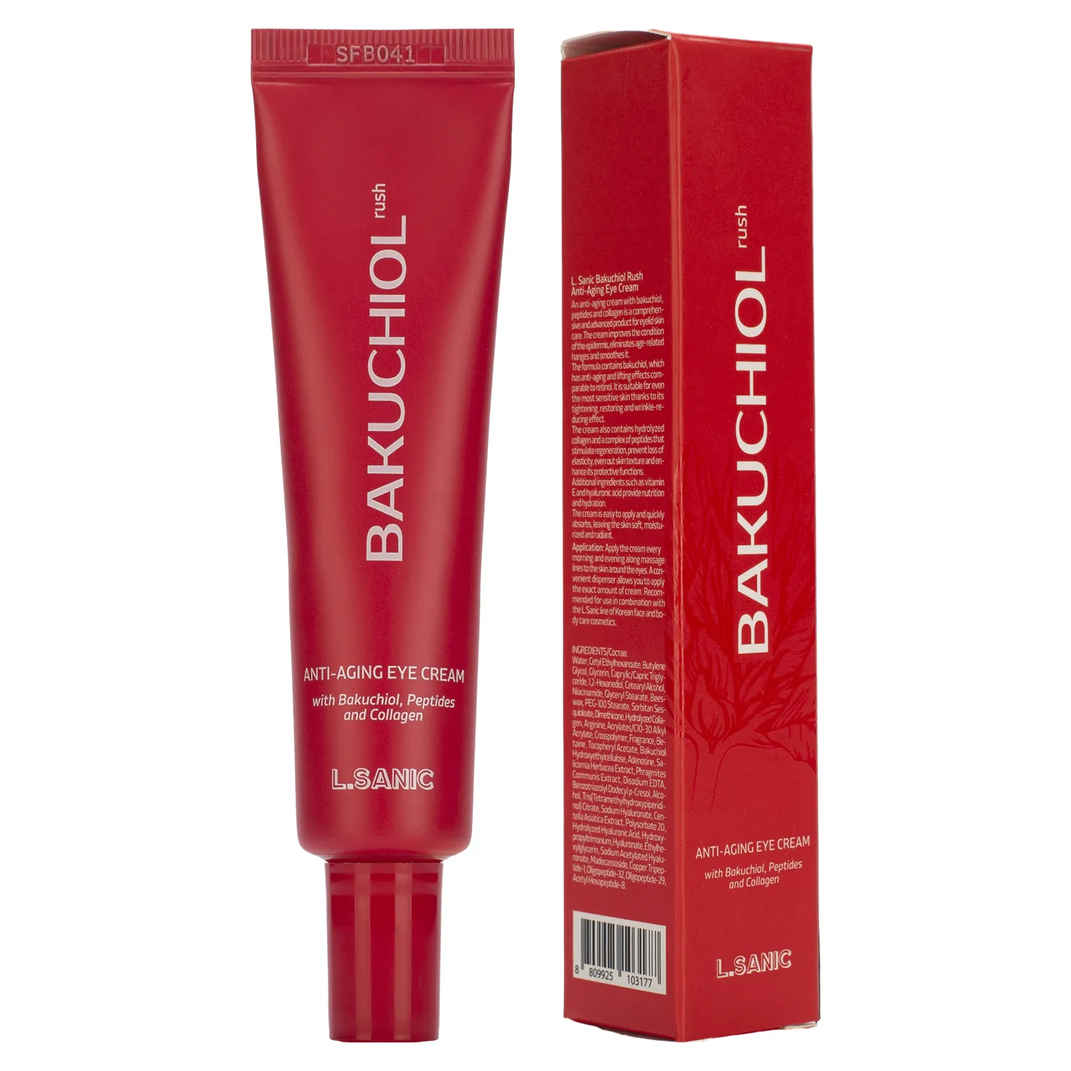 Антивозрастной омолаживающий крем для кожи вокруг глаз с бакучиолом, пептидами и коллагеном