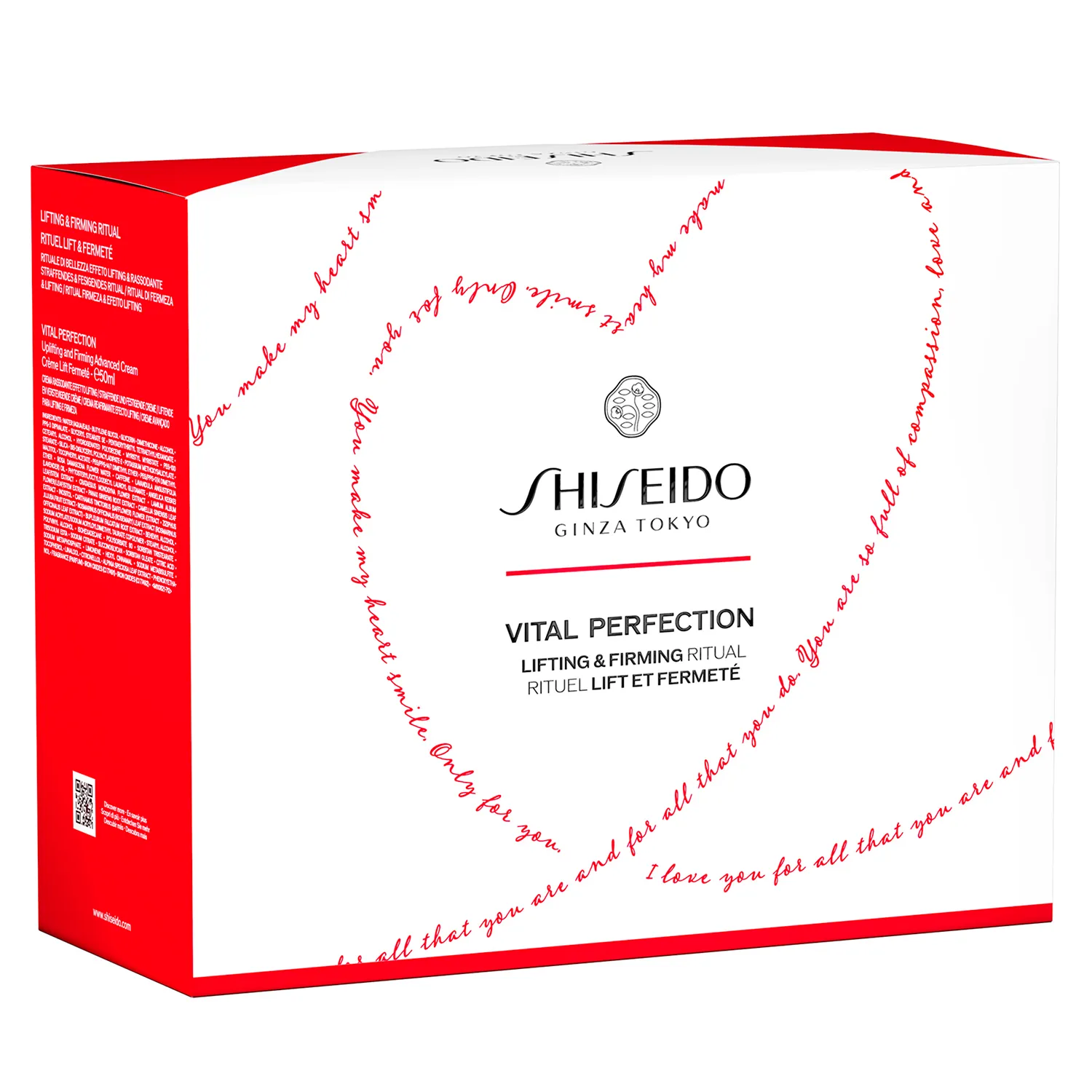  Vital Perfection Advanced  Набор с лифтинг-кремом, повышающим упругость кожи в косметичке