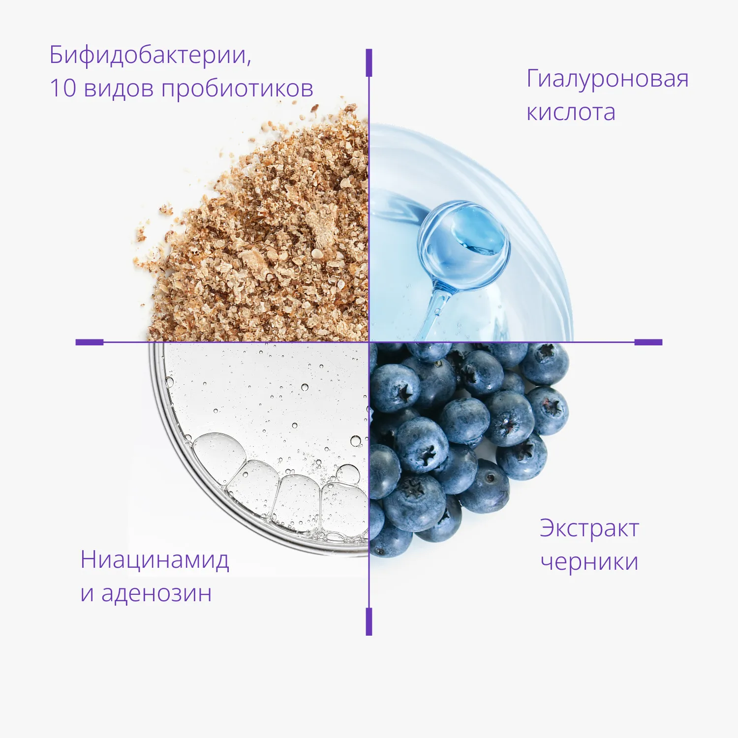 Time Revolution Night Repair Маска для лица с пролонгированным анти-эйдж эффектом