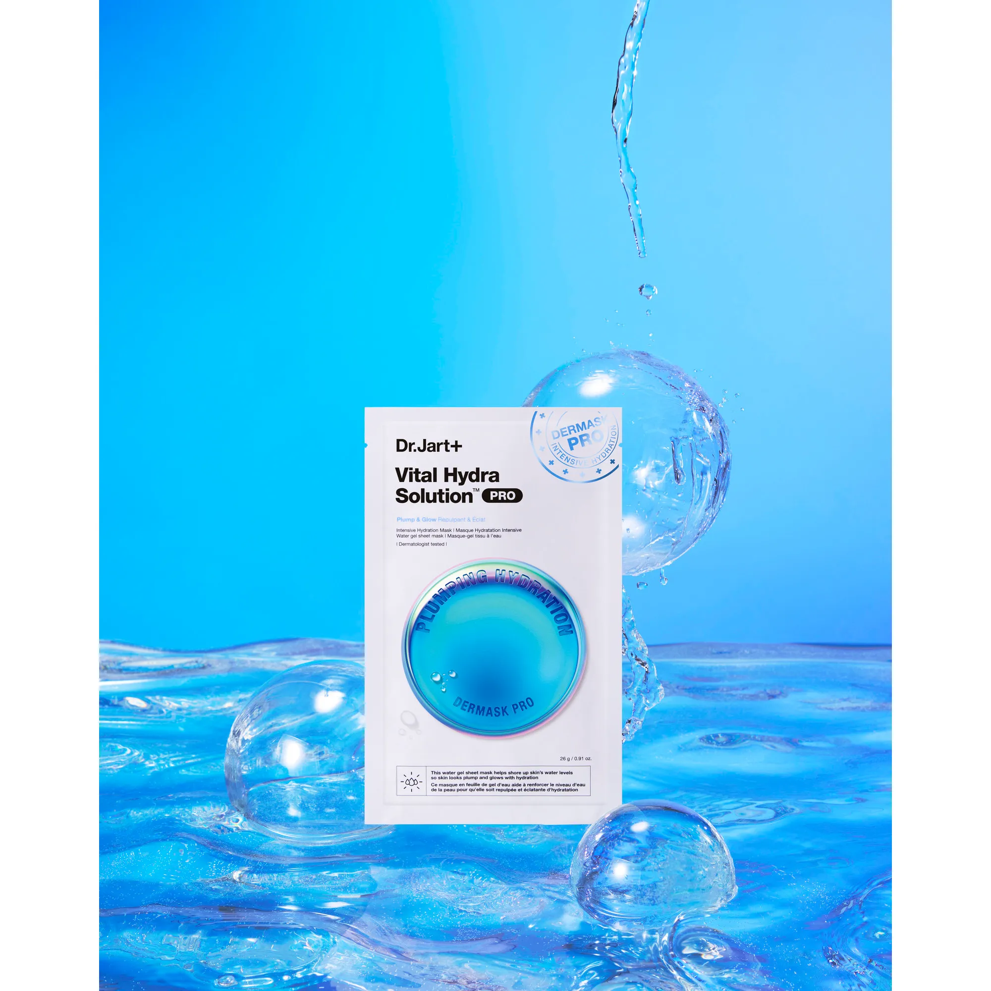 Dermask Vital Hydra Solution Pro Маска Капсулы красоты увлажняющая