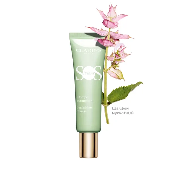 SOS Primer База под макияж, корректирующая покраснения