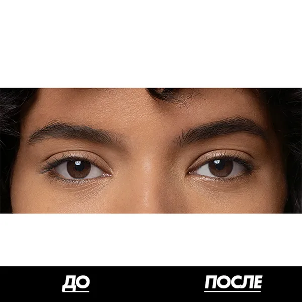 AQUA RESIST BROW FIXER Фиксирующий гель для бровей