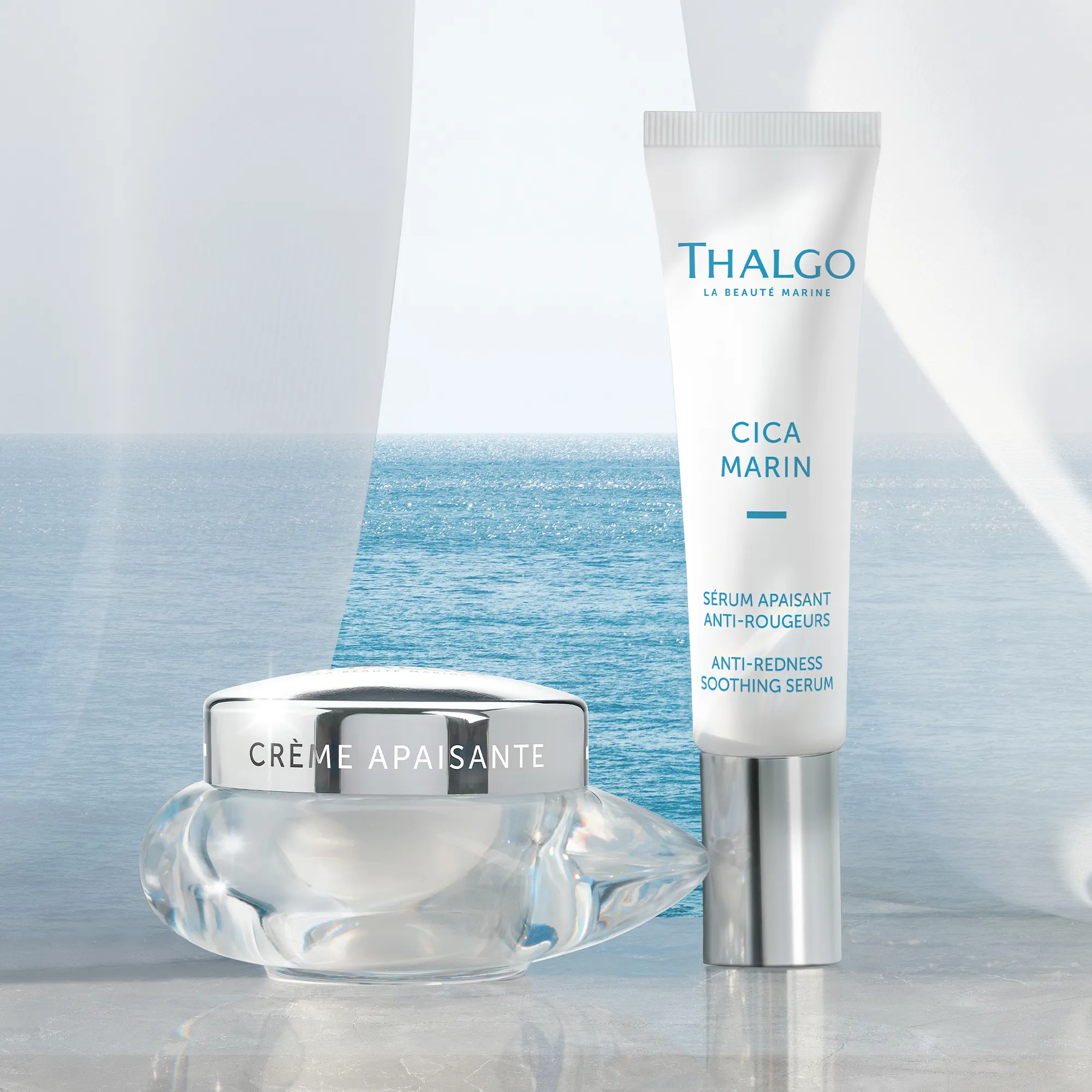 СICA MARIN Успокаивающая сыворотка против покраснений