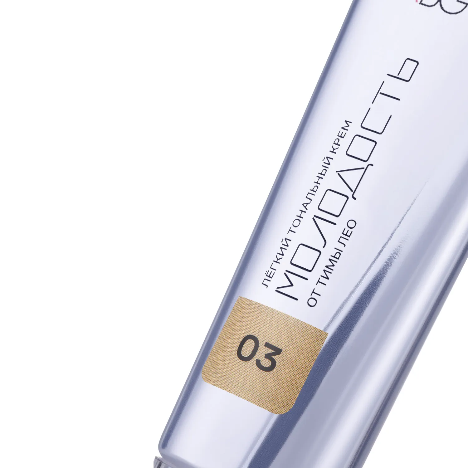 ΠΠΎΠ»ΠΎΠ΄ΠΎΡΡΡ ΠΊΡΠ΅ΠΌ ΡΠΎΠ½Π°Π»ΡΠ½ΡΠΉ