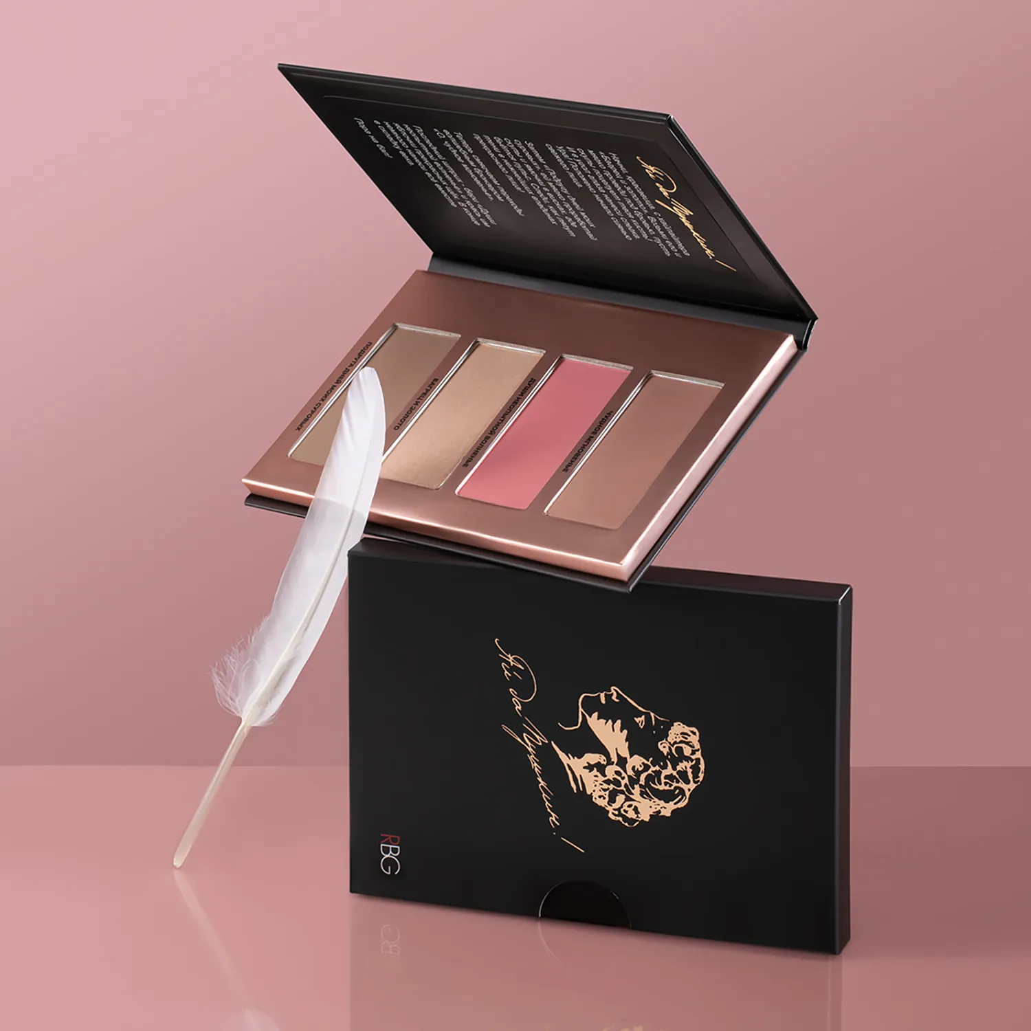 Пушкина палетка для макияжа лица