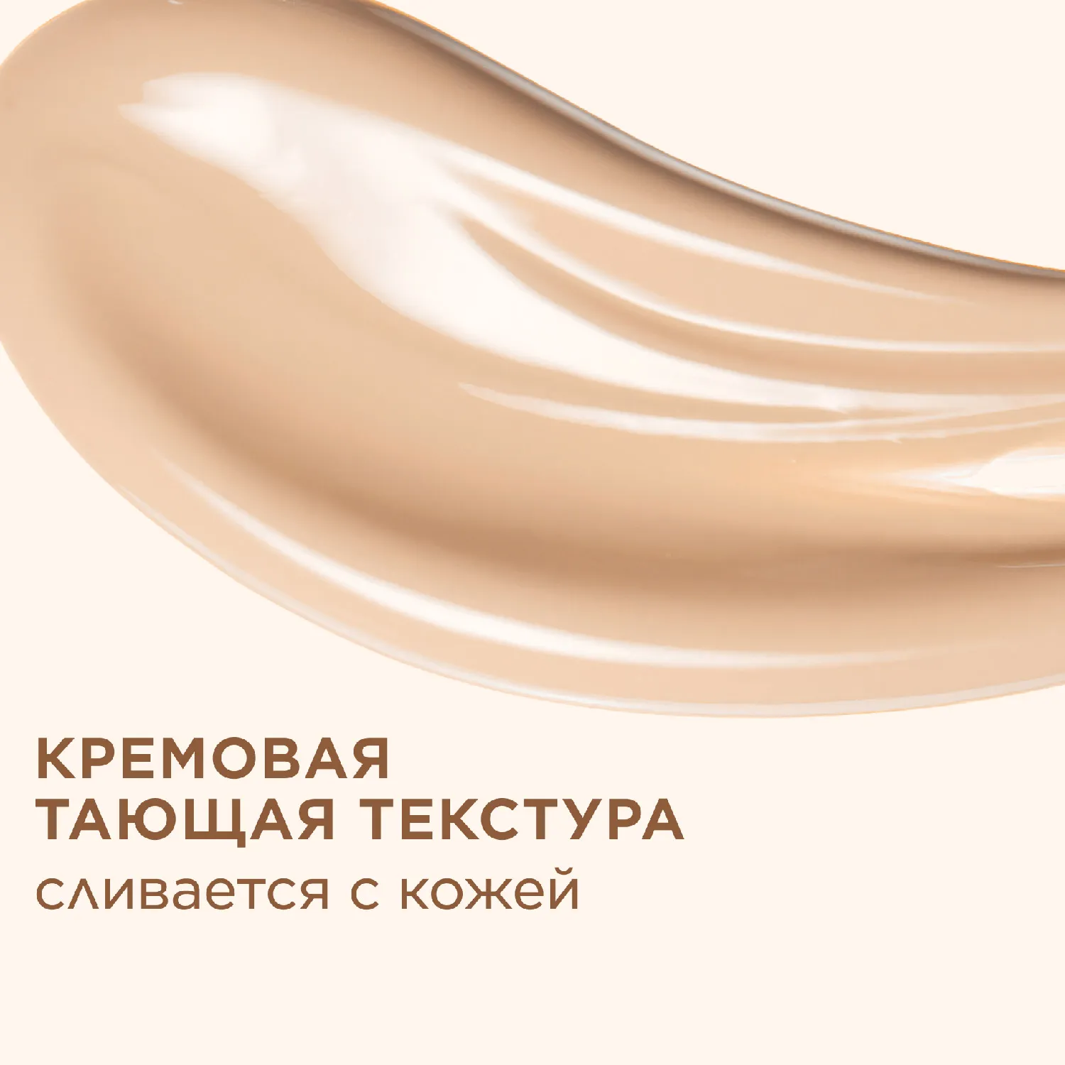 Instant Concealer Консилер от темных кругов моментального действия SPF15