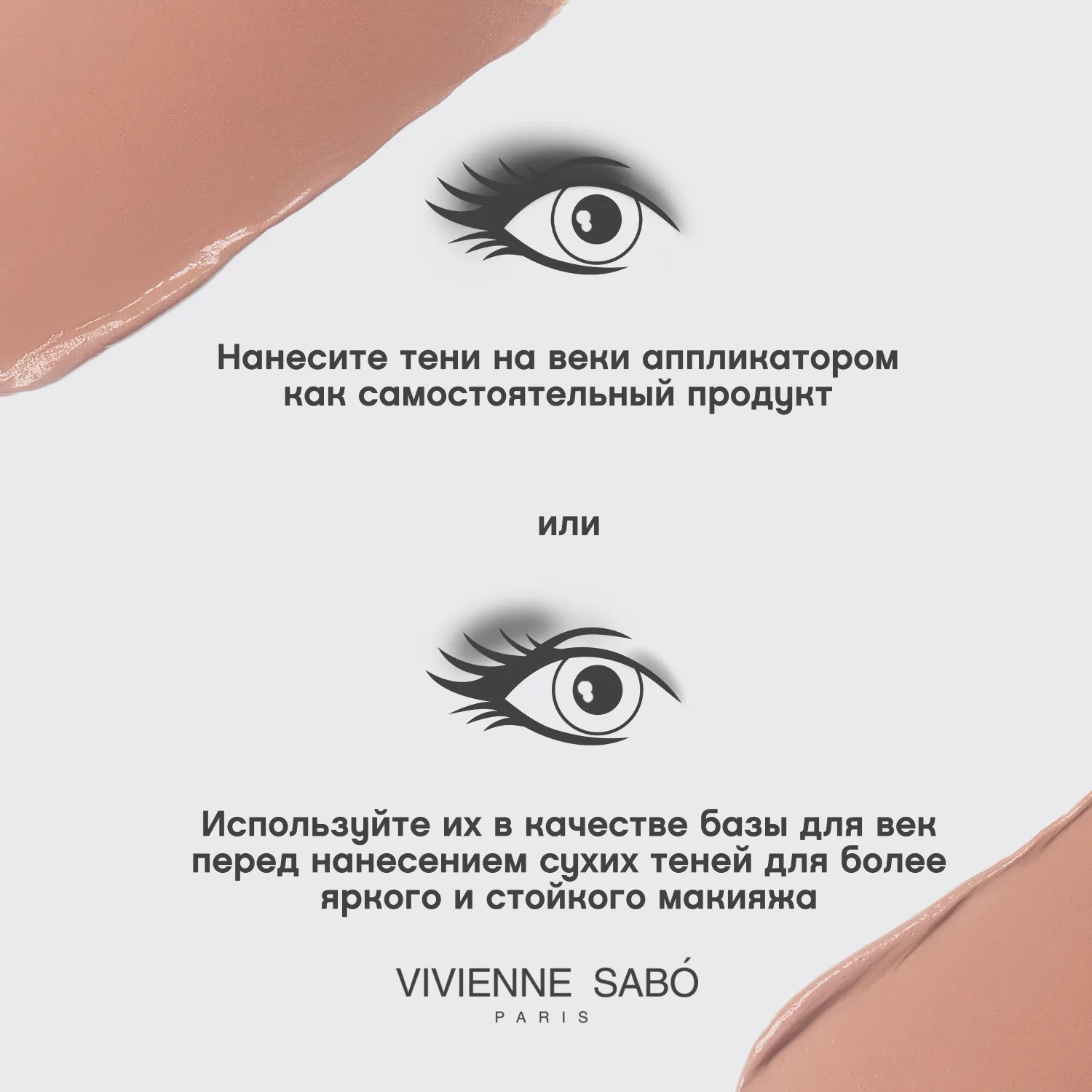 Artiste 24/7 ΠΠΈΠ΄ΠΊΠΈΠ΅ ΡΠ΅Π½ΠΈ Π΄Π»Ρ Π²Π΅ΠΊ