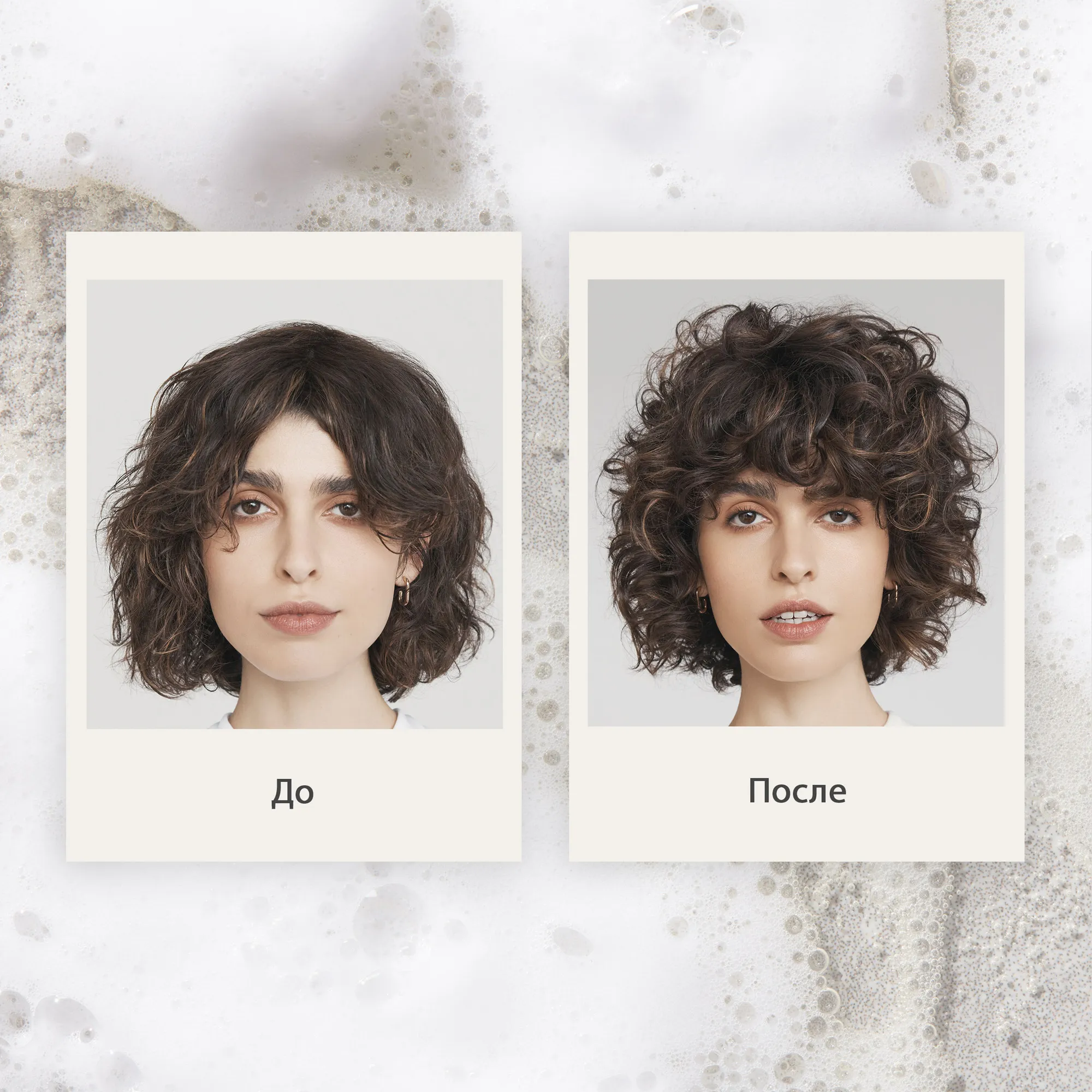 HAIR CARE I NEED A HERO Чудо шампунь в дорожном формате