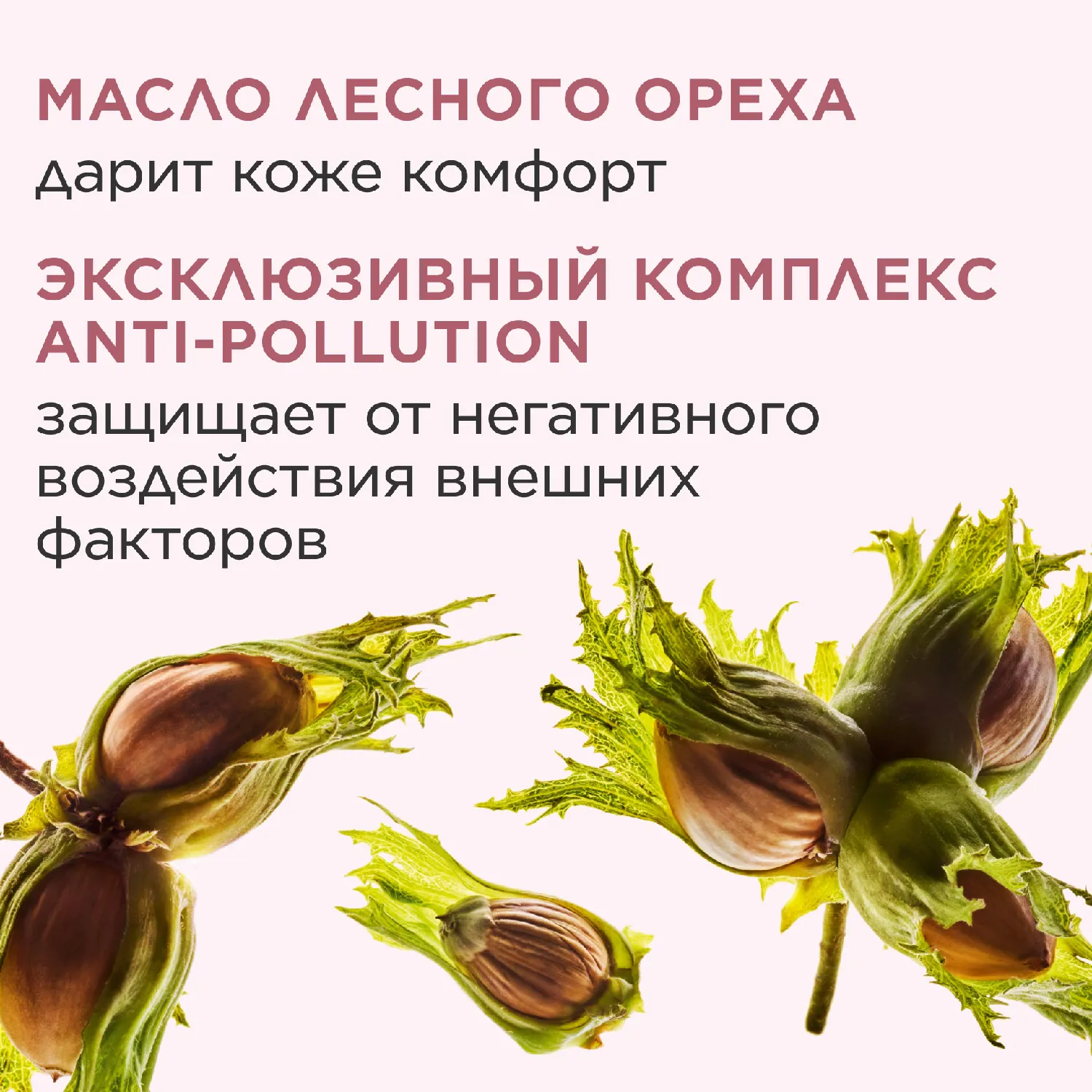 Joli Blush Компактные румяна