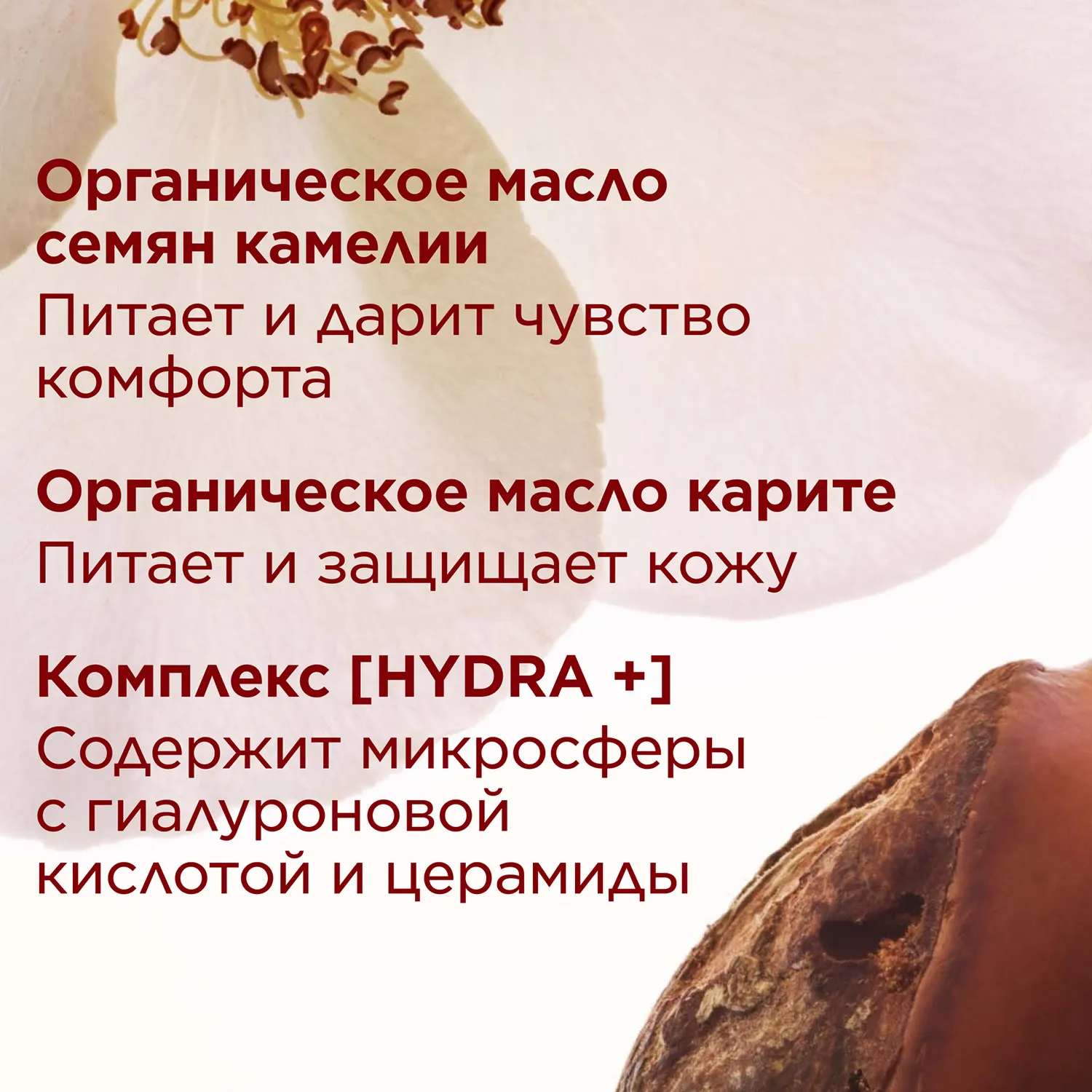 Joli Rouge Velvet Губная помада с матовым эффектом 