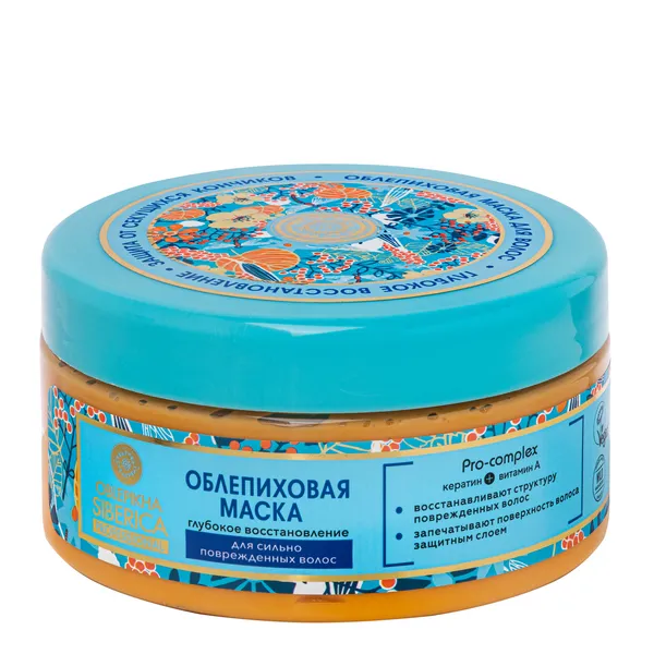 Облепиховая маска для поврежденных волос