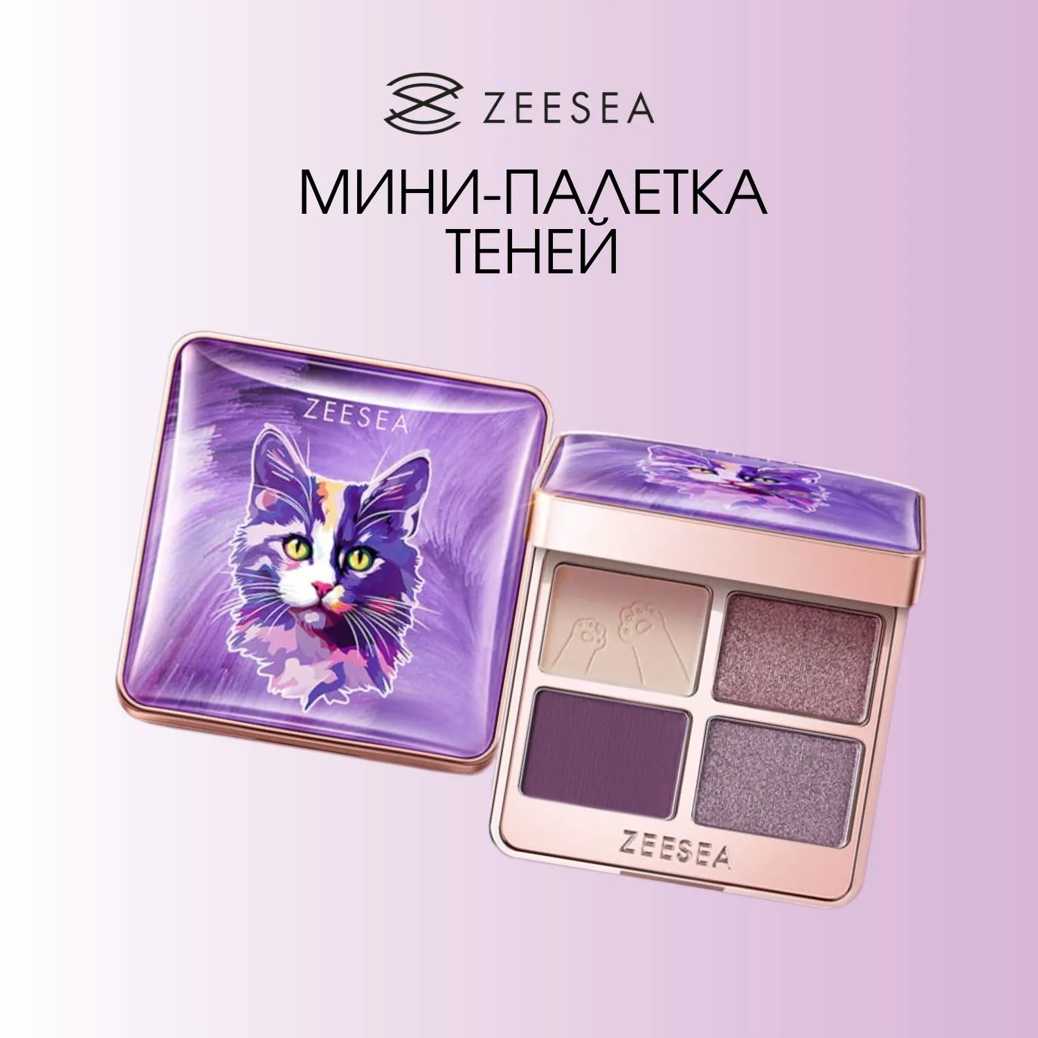 TIPSY KITTY EYESHADOW QUAD Тени для век