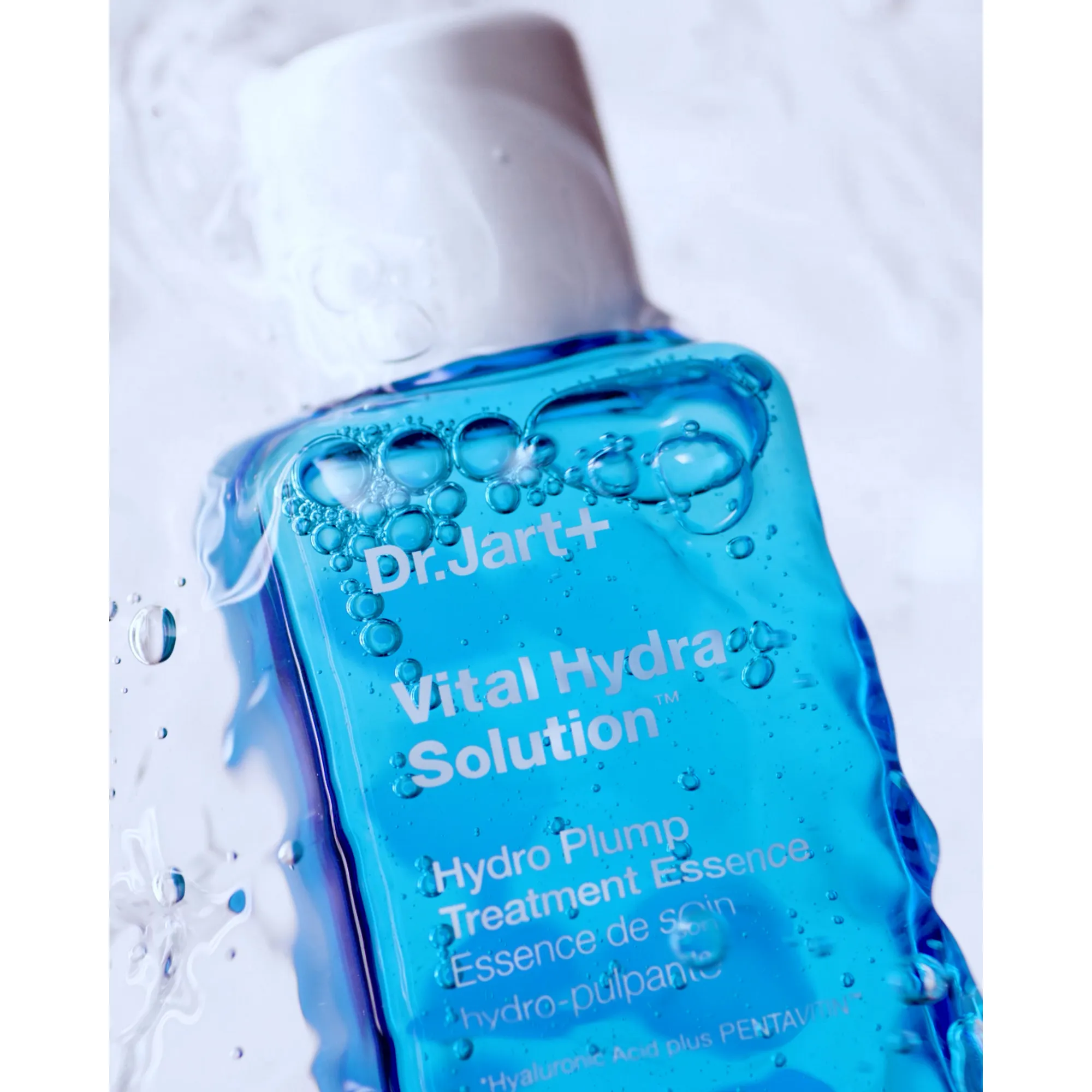 Vital Hyda Solution Hydro Plump Treatment Essence Увлажняющая эссенция для упругости кожи