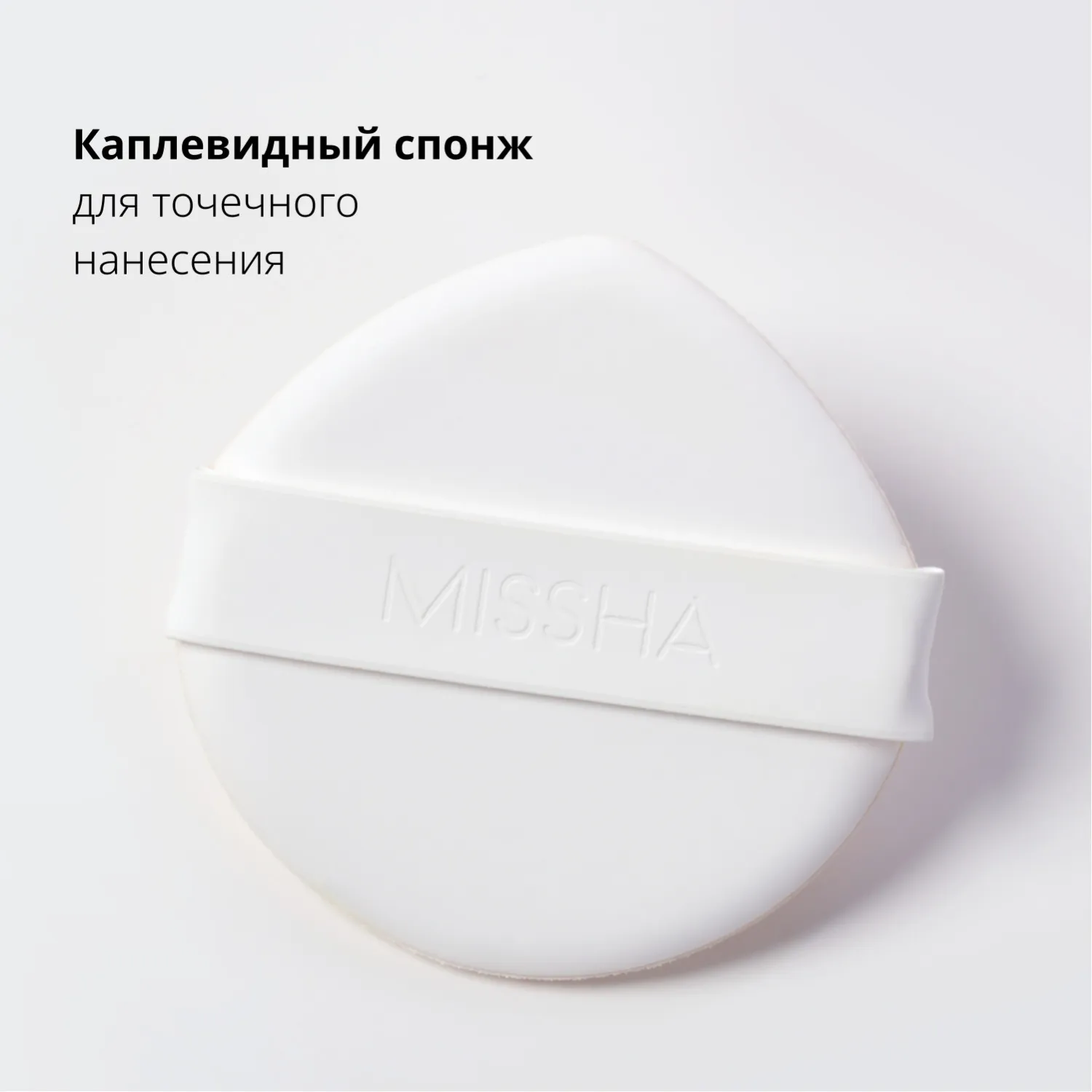 Glow Cushion Π’ΠΎΠ½Π°Π»ΡΠ½ΡΠΉ ΠΊΡΡΠΎΠ½ ΠΡΠΎΠ·ΡΠ°ΡΠ½ΠΎΠ΅ ΡΠ²Π΅ΡΠ΅Π½ΠΈΠ΅