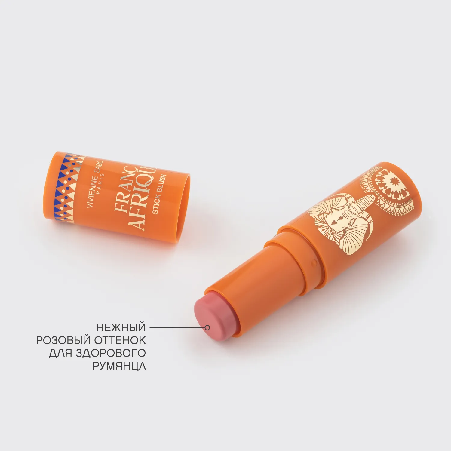 Francafrique Румяна-стик