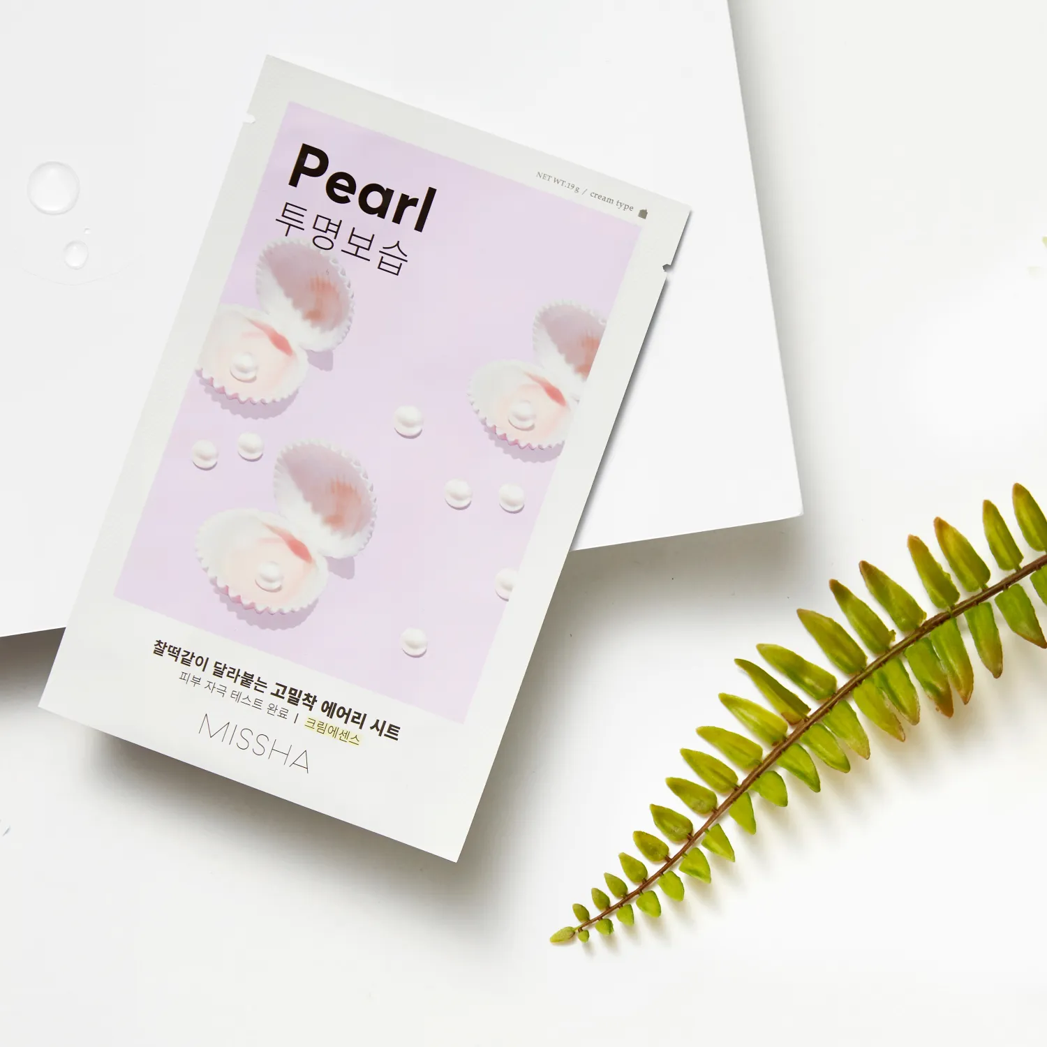 Airy Fit Маска тканевая с экстрактом жемчуга придающая сияние тусклой коже