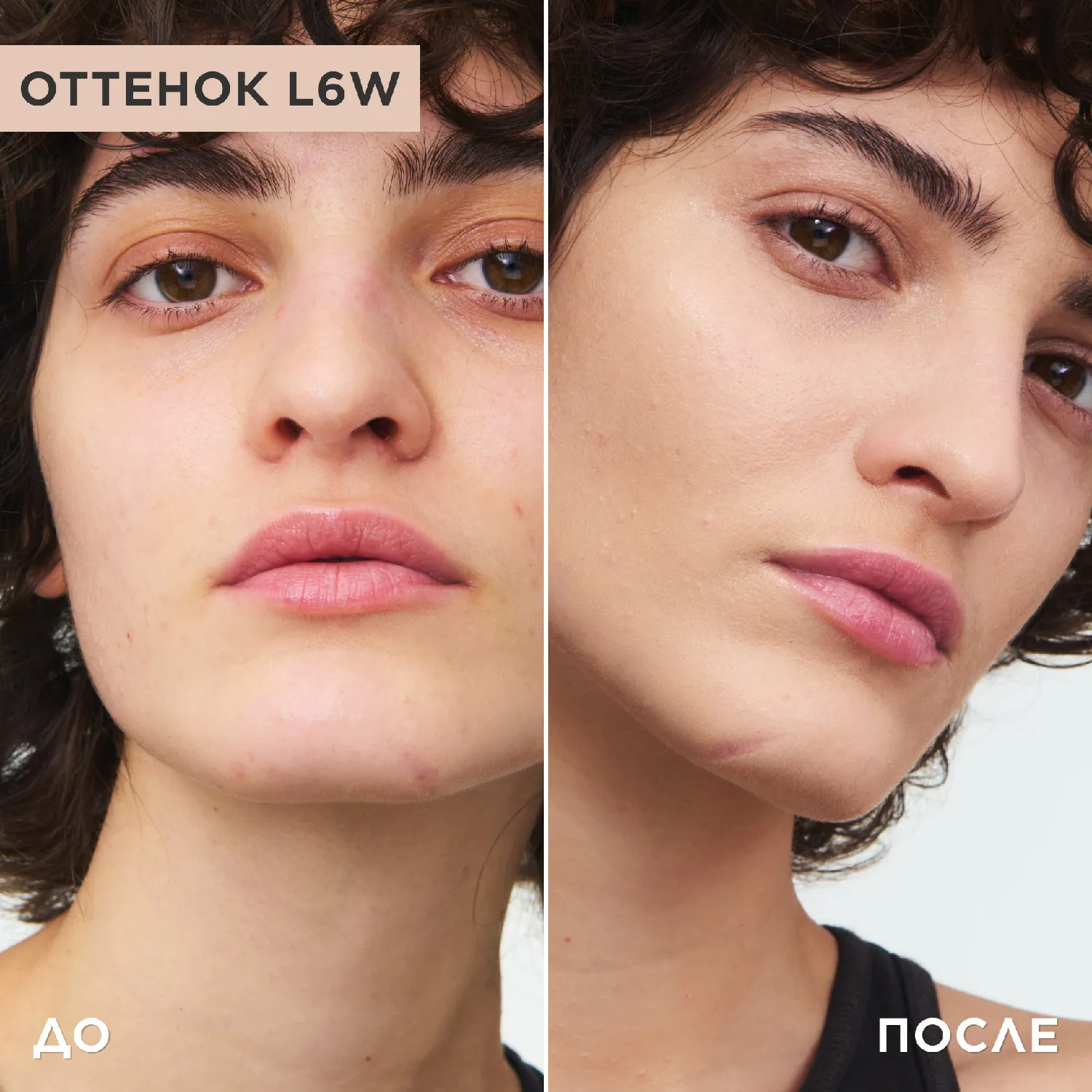 Double Serum Foundation Антивозрастной тональный крем для сияния и ухода за кожей лица 