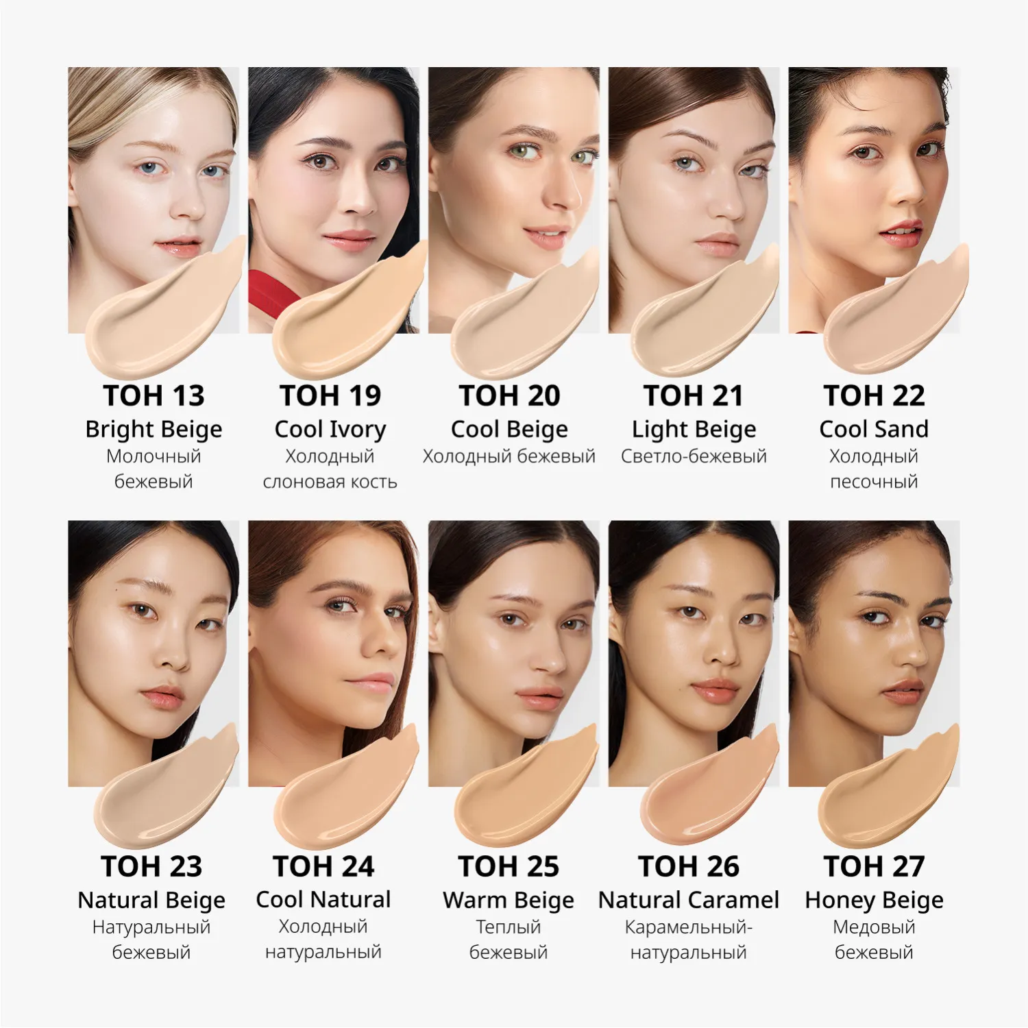 Perfect Cover EX mini size Тональный BB крем Идеальное покрытие SPF42/PA+++ в дорожном формате