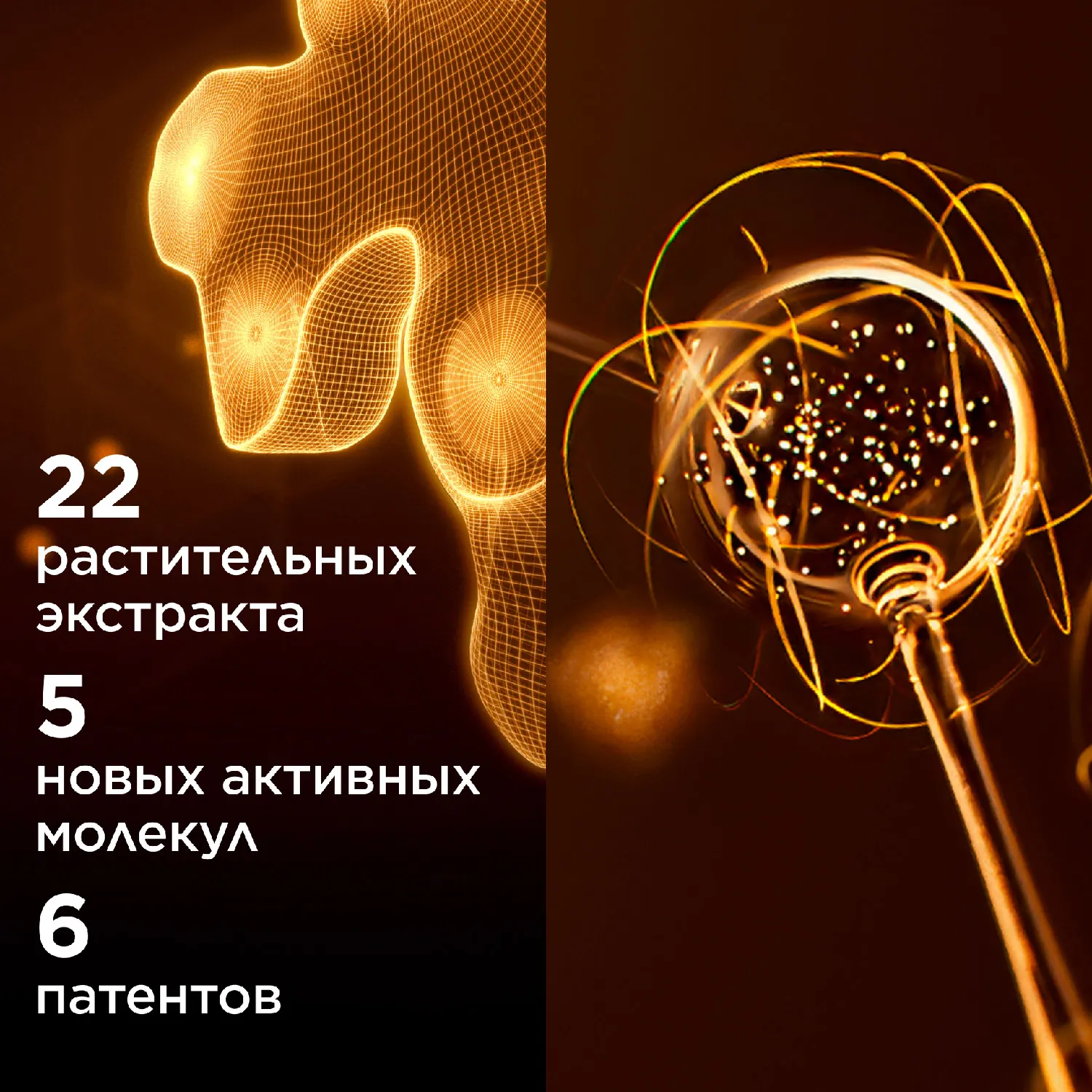 Double Serum Комплексная омолаживающая двойная сыворотка для лица 