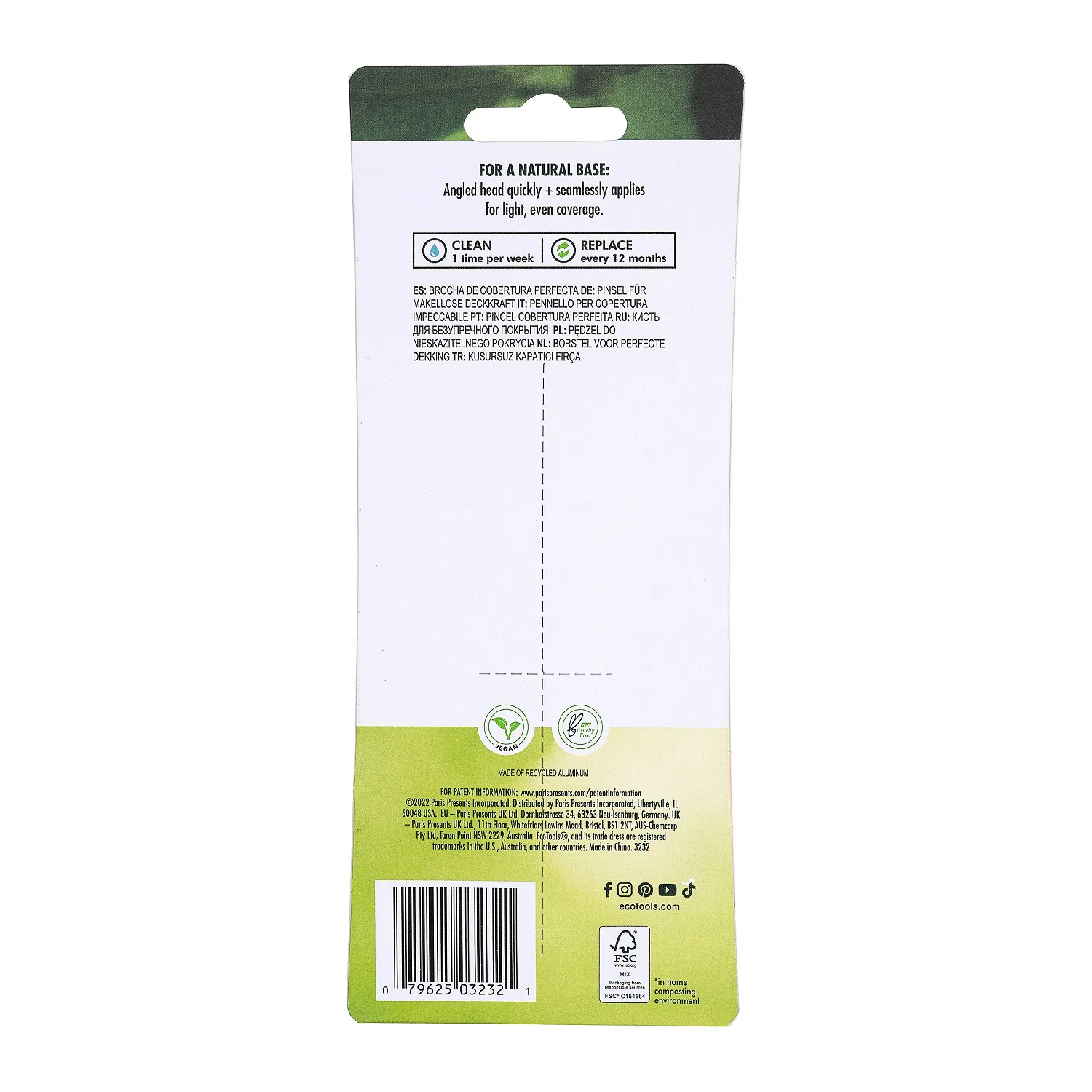 Flawless Coverage Brush Многофункциональная кисть для жидких косметических средств