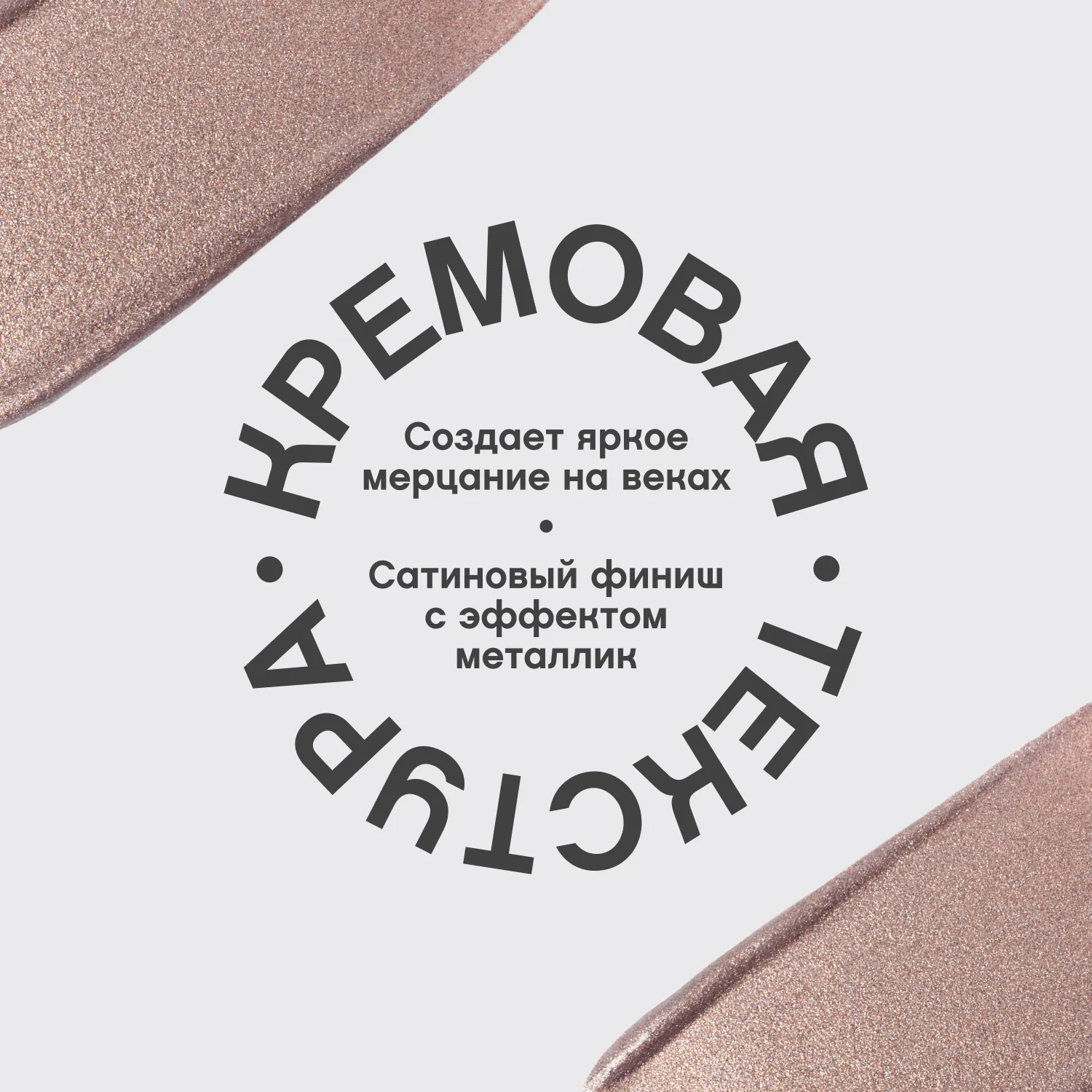 Artiste 24/7 ΠΠΈΠ΄ΠΊΠΈΠ΅ ΡΠ΅Π½ΠΈ Π΄Π»Ρ Π²Π΅ΠΊ