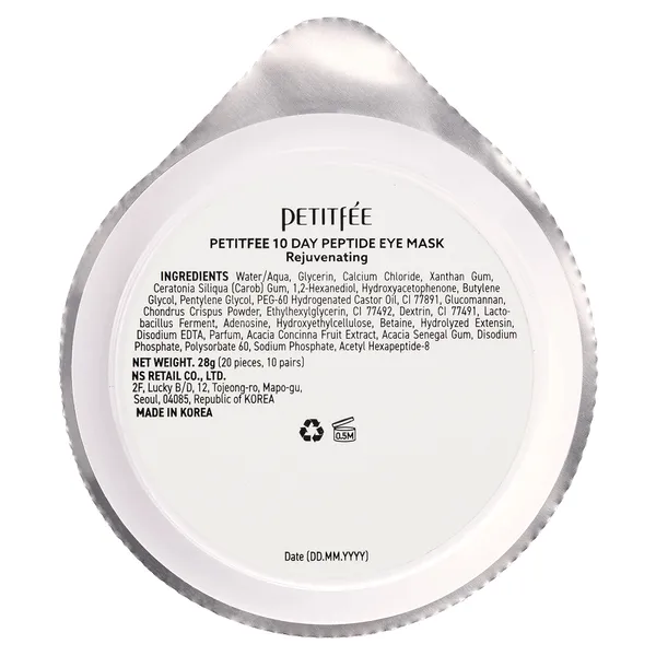 10 Day Патчи омолаживающие гидрогелевые вокруг глаз с пептидами