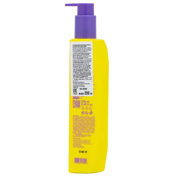 I`CE Professional Organic Illuminating Кондиционер для блеска волос