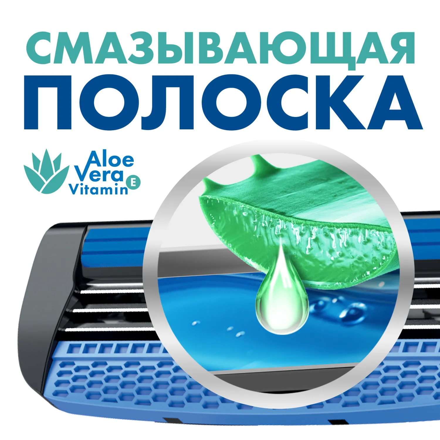 Hybrid 3 ALPHA Π‘ΡΠ°Π½ΠΎΠΊ Π΄Π»Ρ Π±ΡΠΈΡΡΡ ΠΌΡΠΆΡΠΊΠΎΠΉ ΡΠΎ ΡΠΌΠ΅Π½Π½ΡΠΌΠΈ ΠΊΠ°ΡΡΡΠΈΠ΄ΠΆΠ°ΠΌΠΈ