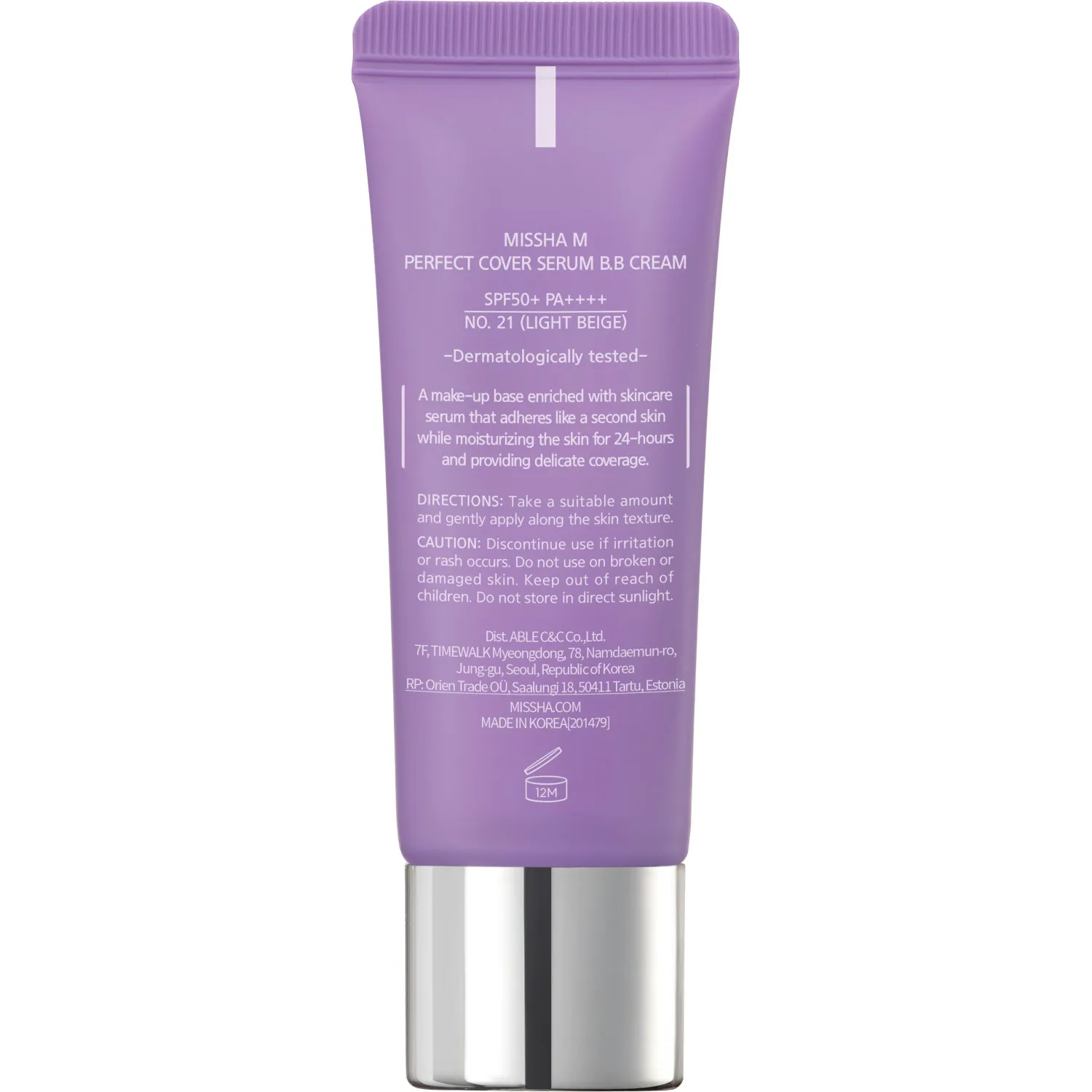 Perfect Cover Serum Тональный BB крем с антивозрастной сывороткой, SPF 50