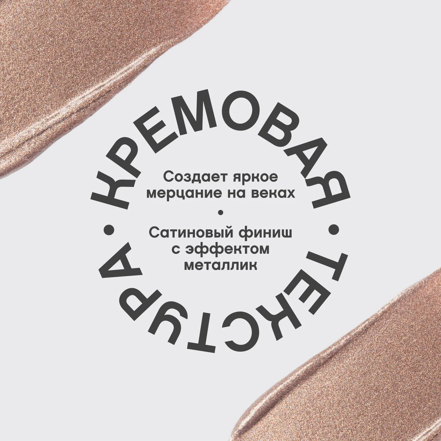 Artiste 24/7 ΠΠΈΠ΄ΠΊΠΈΠ΅ ΡΠ΅Π½ΠΈ Π΄Π»Ρ Π²Π΅ΠΊ