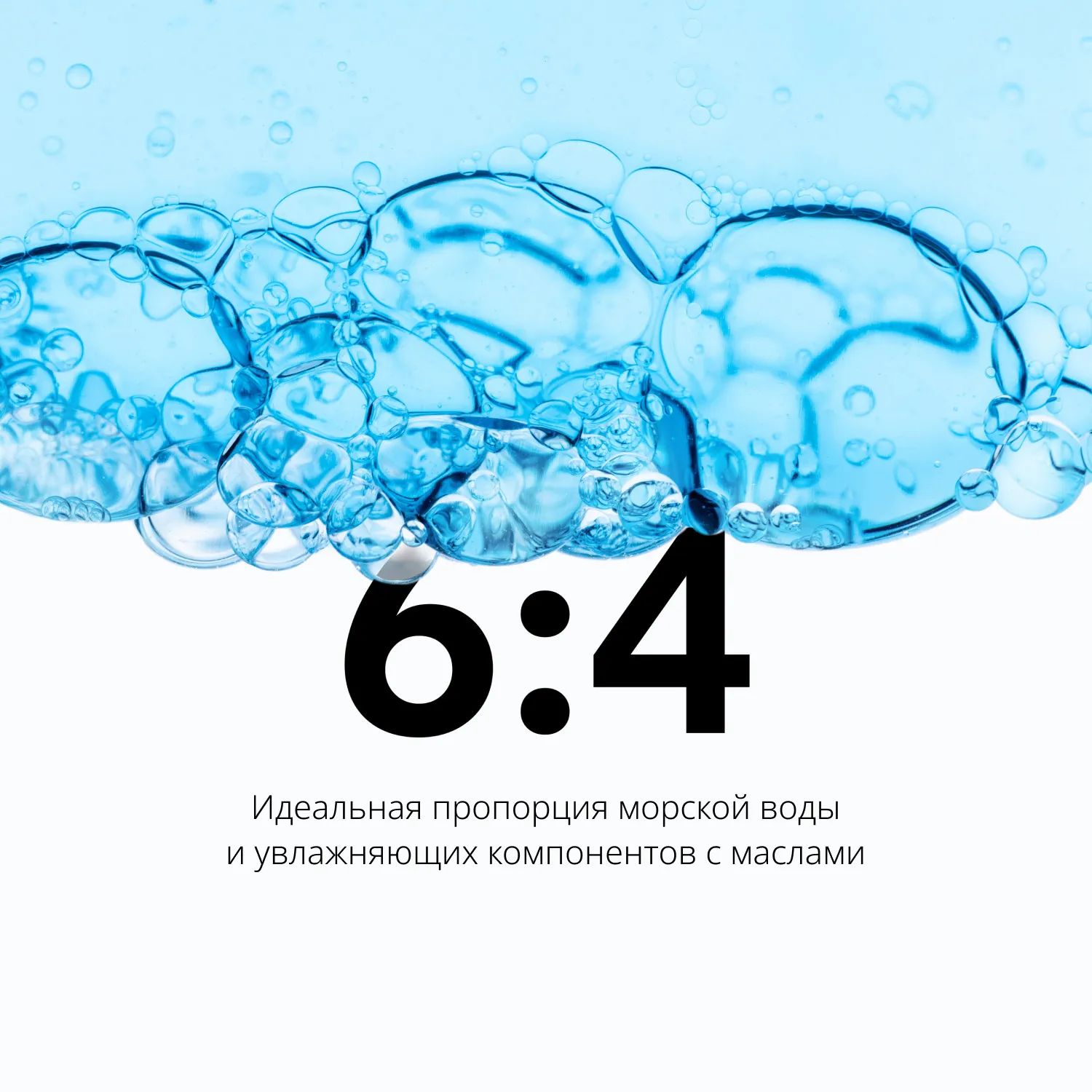 Perfect Lip&Eye Двухфазное средство для снятия макияжа с глаз и губ  с мицеллярной водой