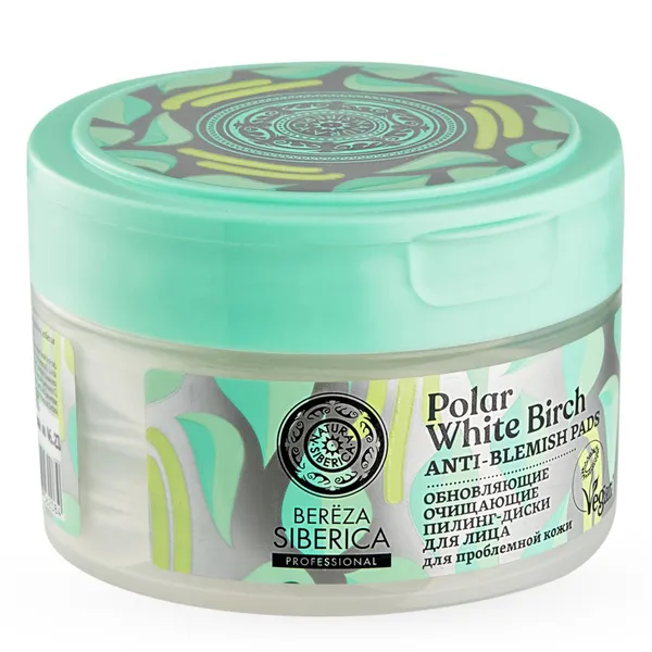 Bereza Siberica Пилинг-диски для лица обновляющие очищающие