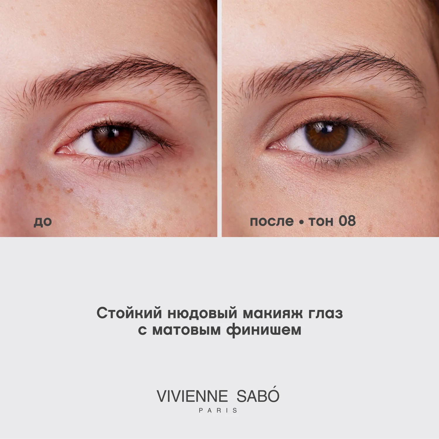 Artiste 24/7 ΠΠΈΠ΄ΠΊΠΈΠ΅ ΡΠ΅Π½ΠΈ Π΄Π»Ρ Π²Π΅ΠΊ