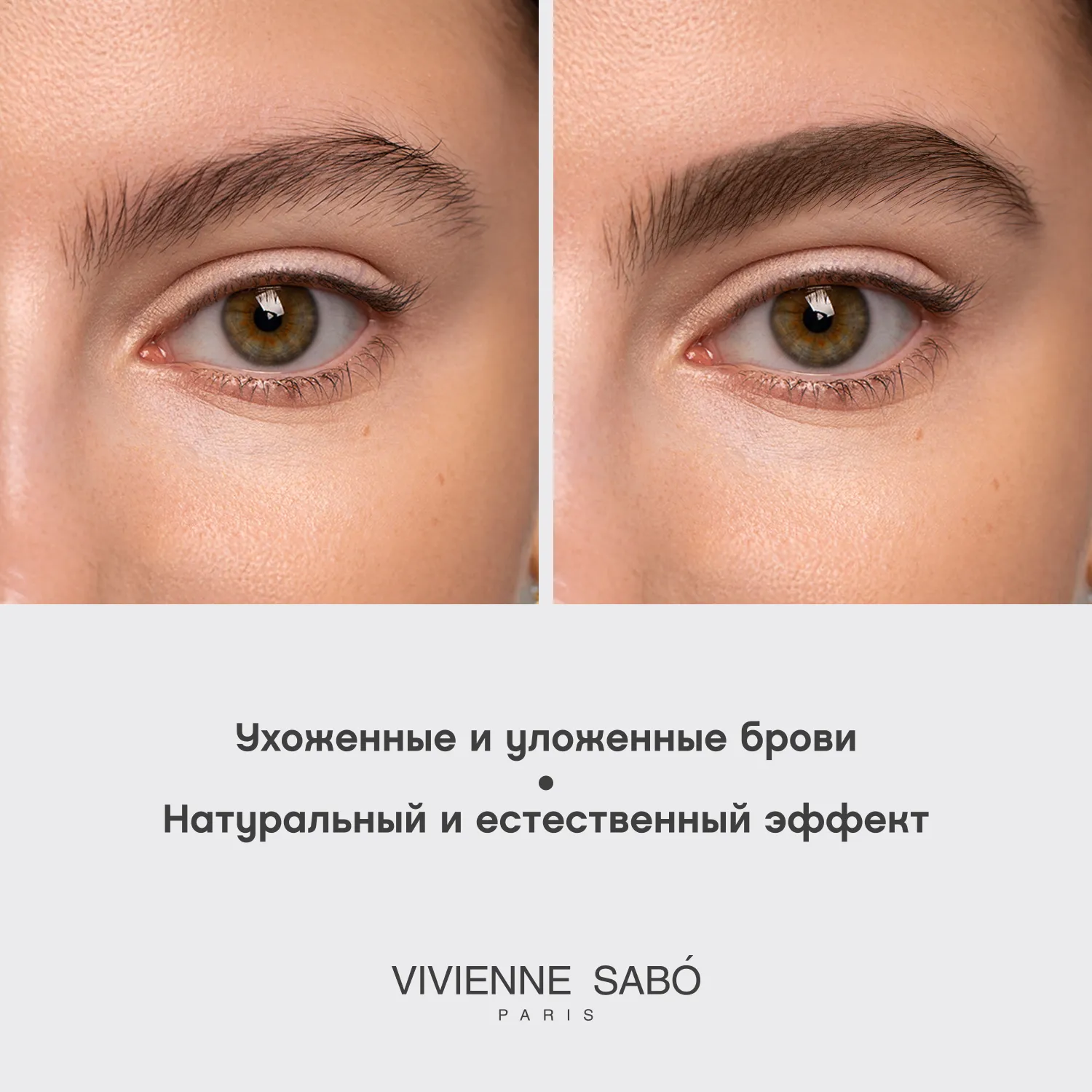 Powder Veluxe Карандаш для бровей пудровый