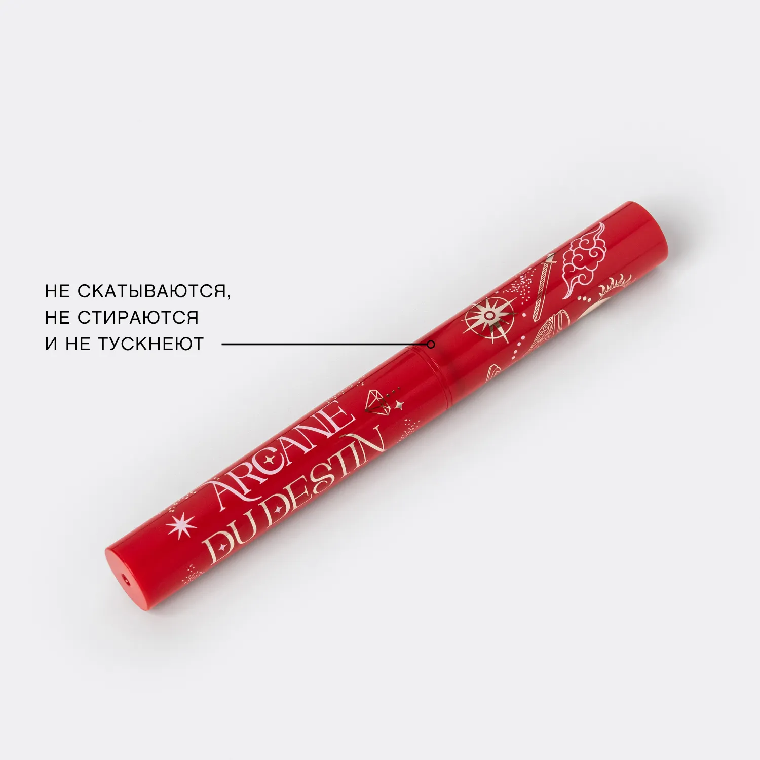 Arcane du Destin Тени для глаз в стике Arcane du Destin Тени для глаз в стике